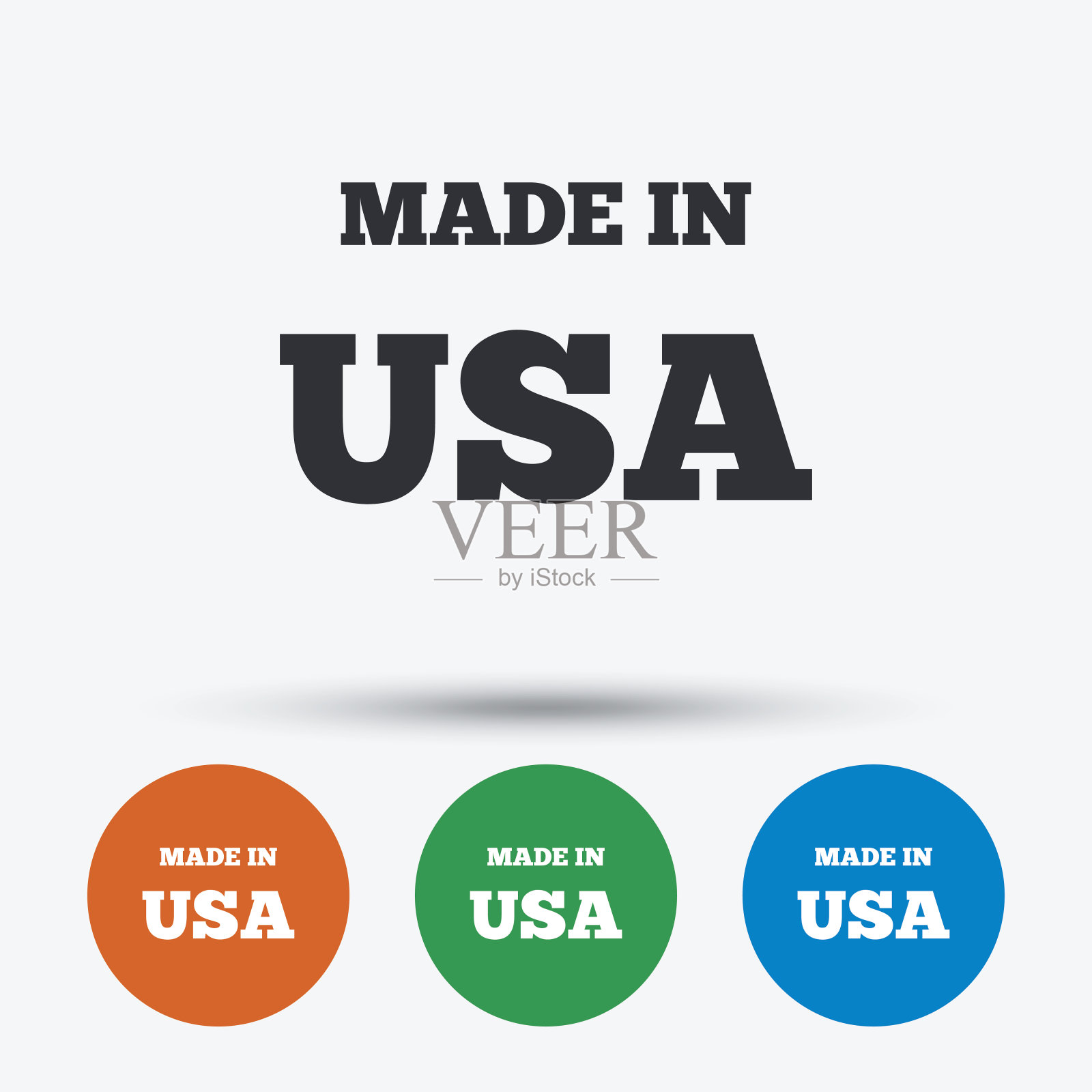 美国制造的标志。出口产品的象征。插画图片素材