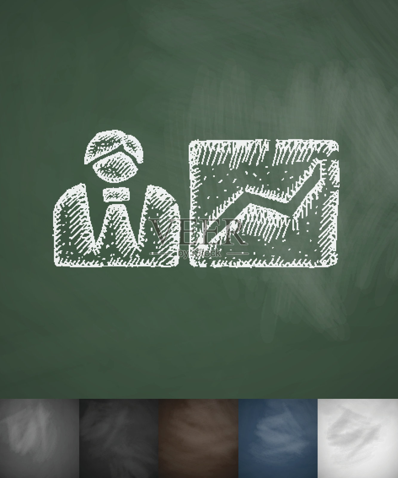 增长前景图标。手绘矢量图插画图片素材