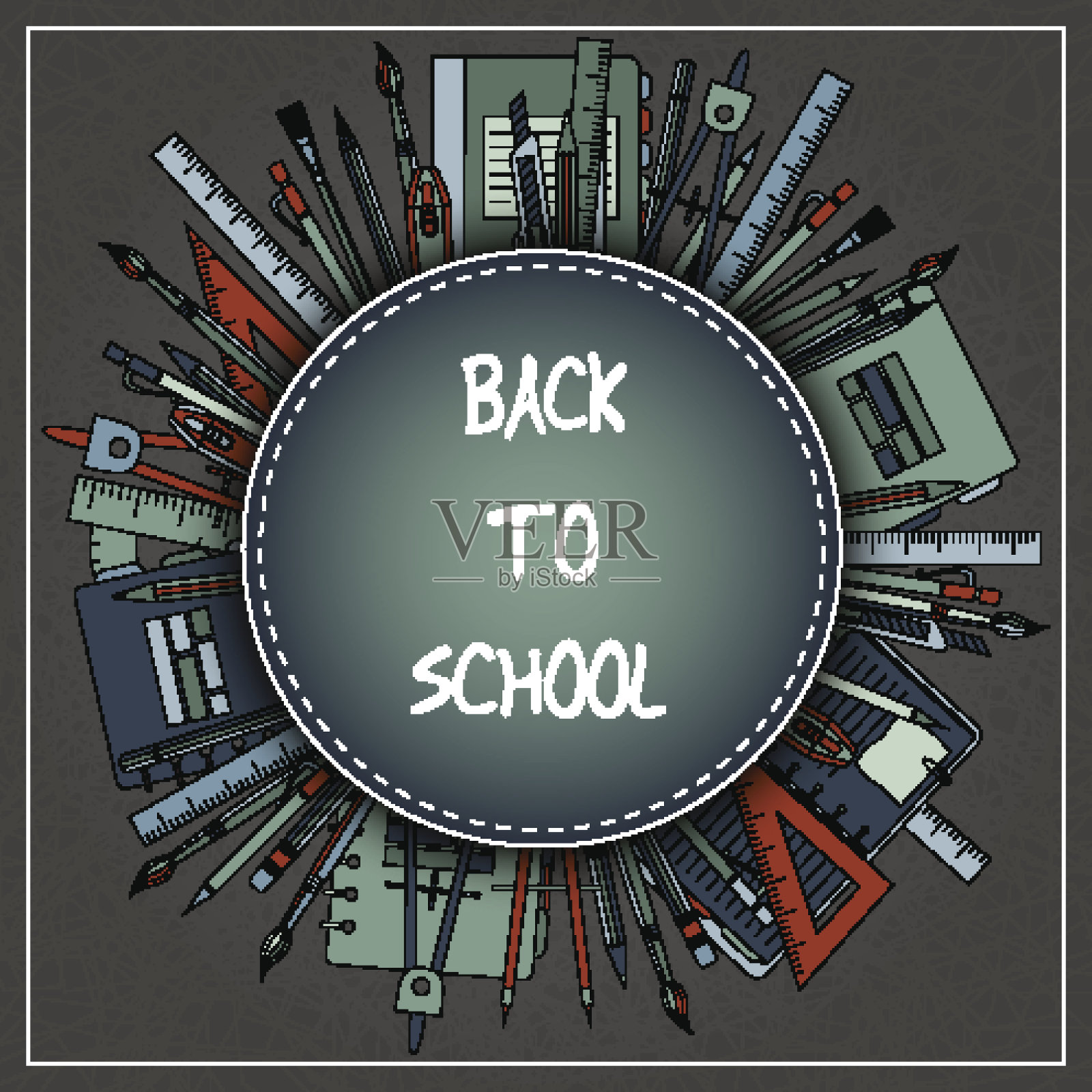 回到学校标题文本与项目在一个圆圈插画图片素材