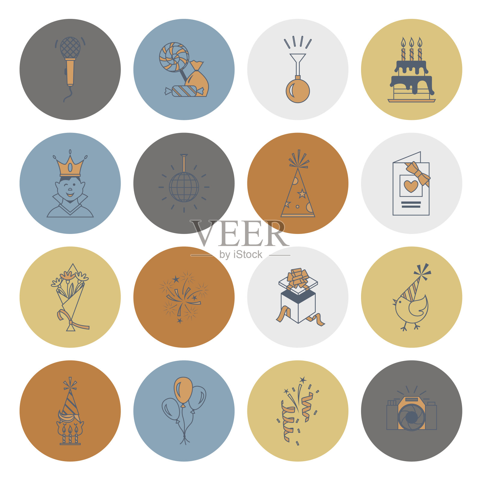 生日快乐图标套装插画图片素材