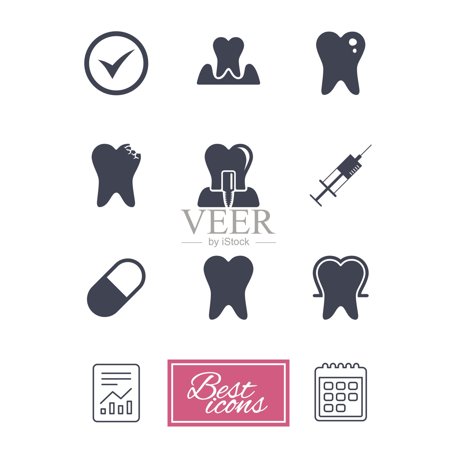 牙齿，牙齿保健图标。口腔学的迹象。图标素材