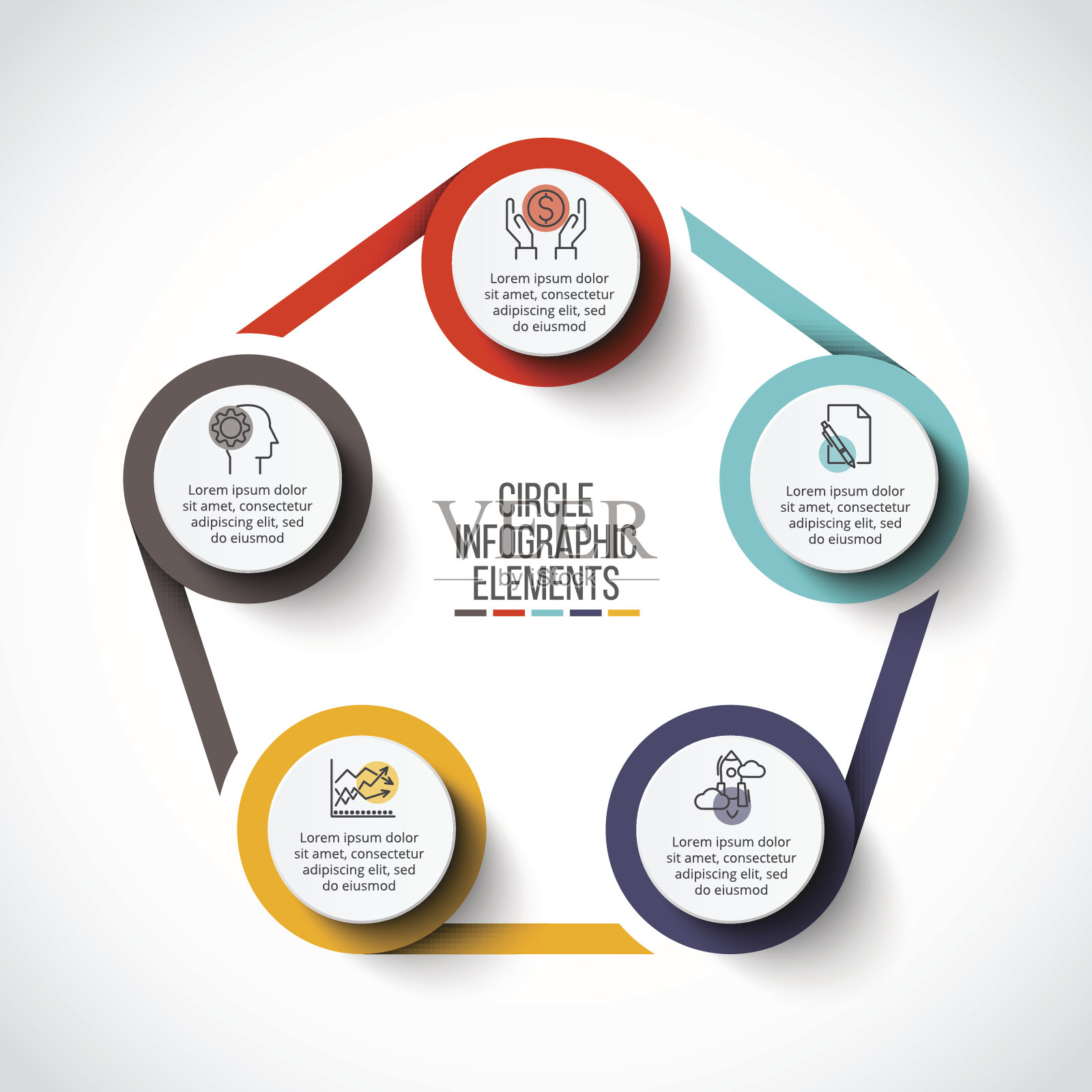 矢量圆图。设计元素图片