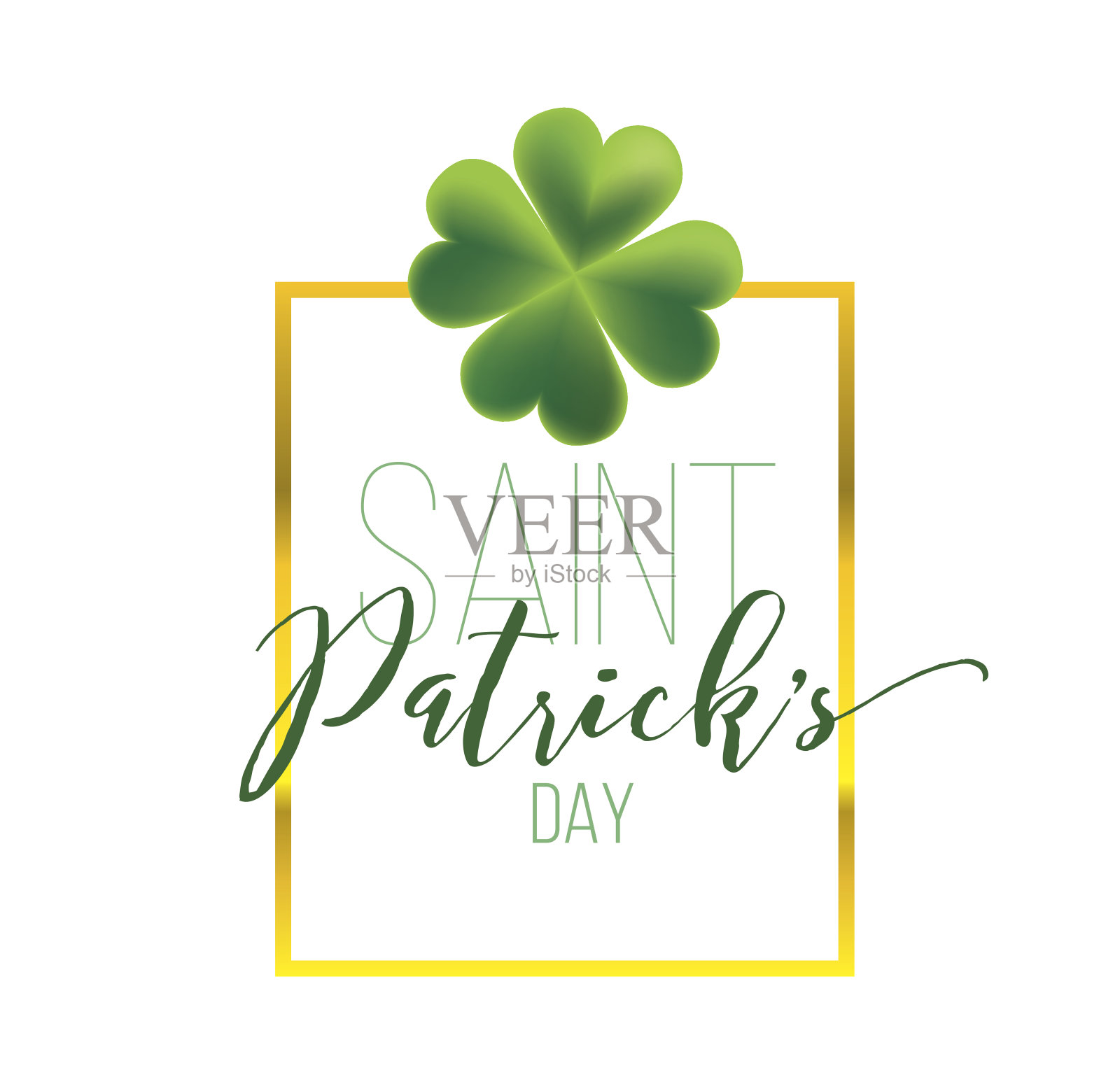 圣帕特里克节快乐插画图片素材