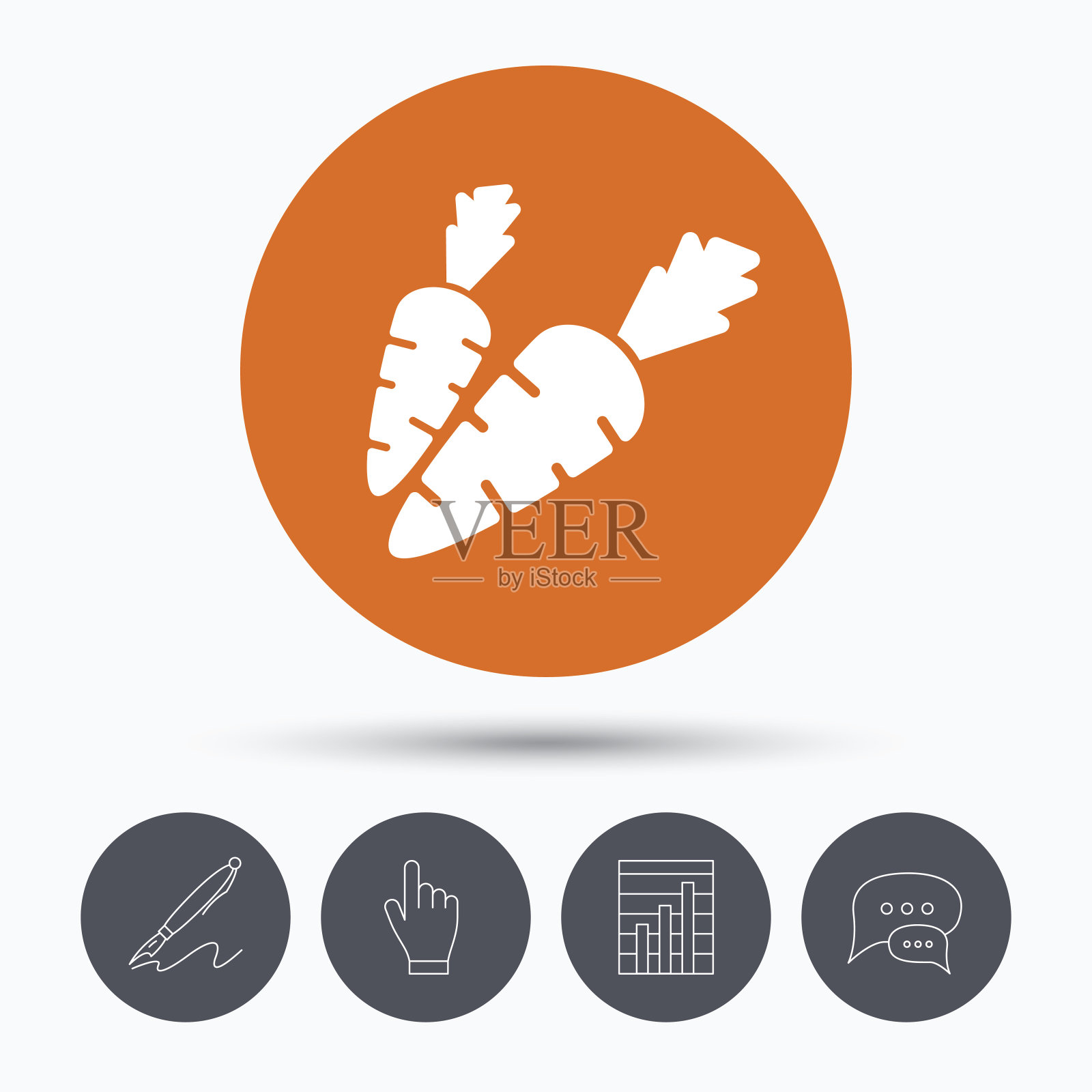 胡萝卜图标。天然植物的迹象。插画图片素材