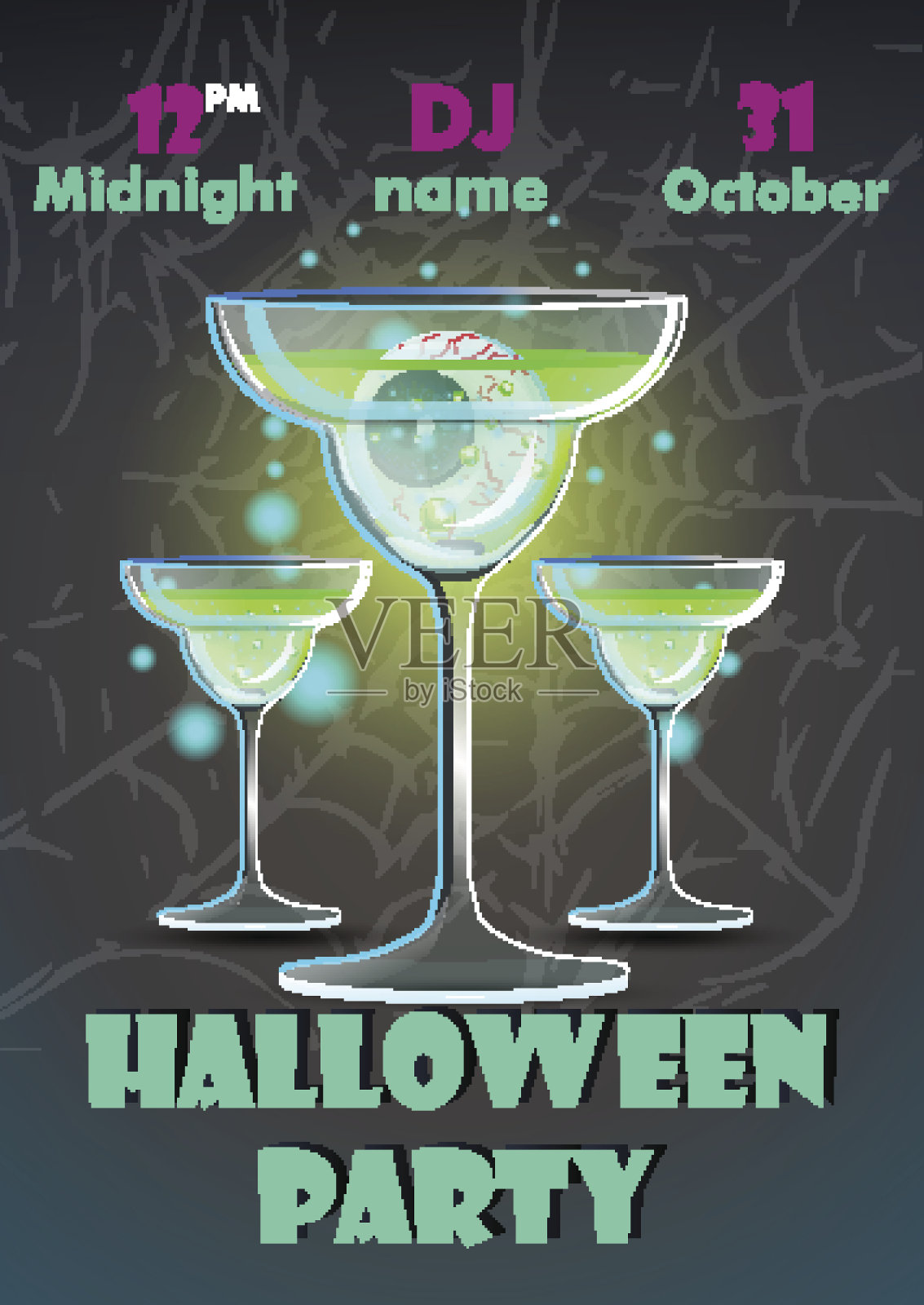 万圣节晚会海报。横幅、传单、矢量插图设计模板素材