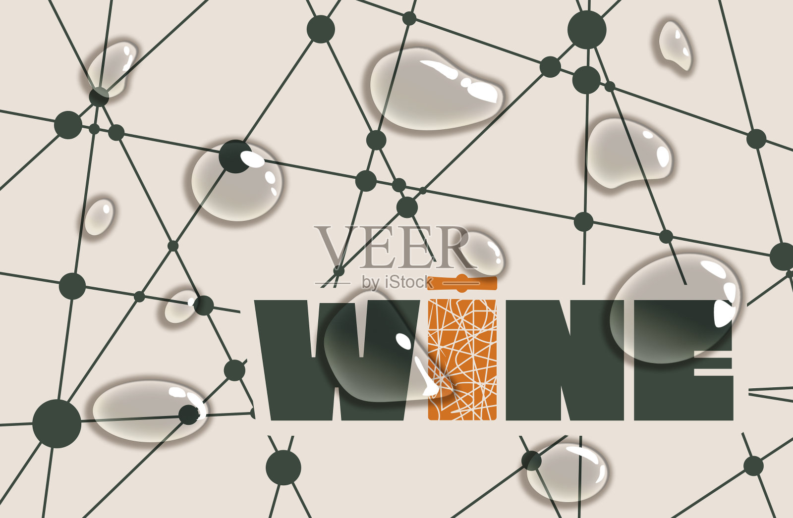 葡萄园的排版概念。照片摄影图片