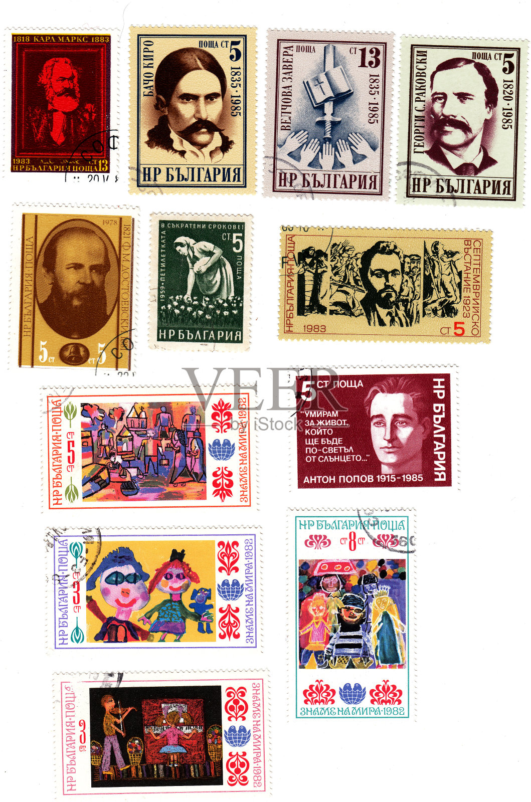 来自保加利亚的可收藏邮票照片摄影图片