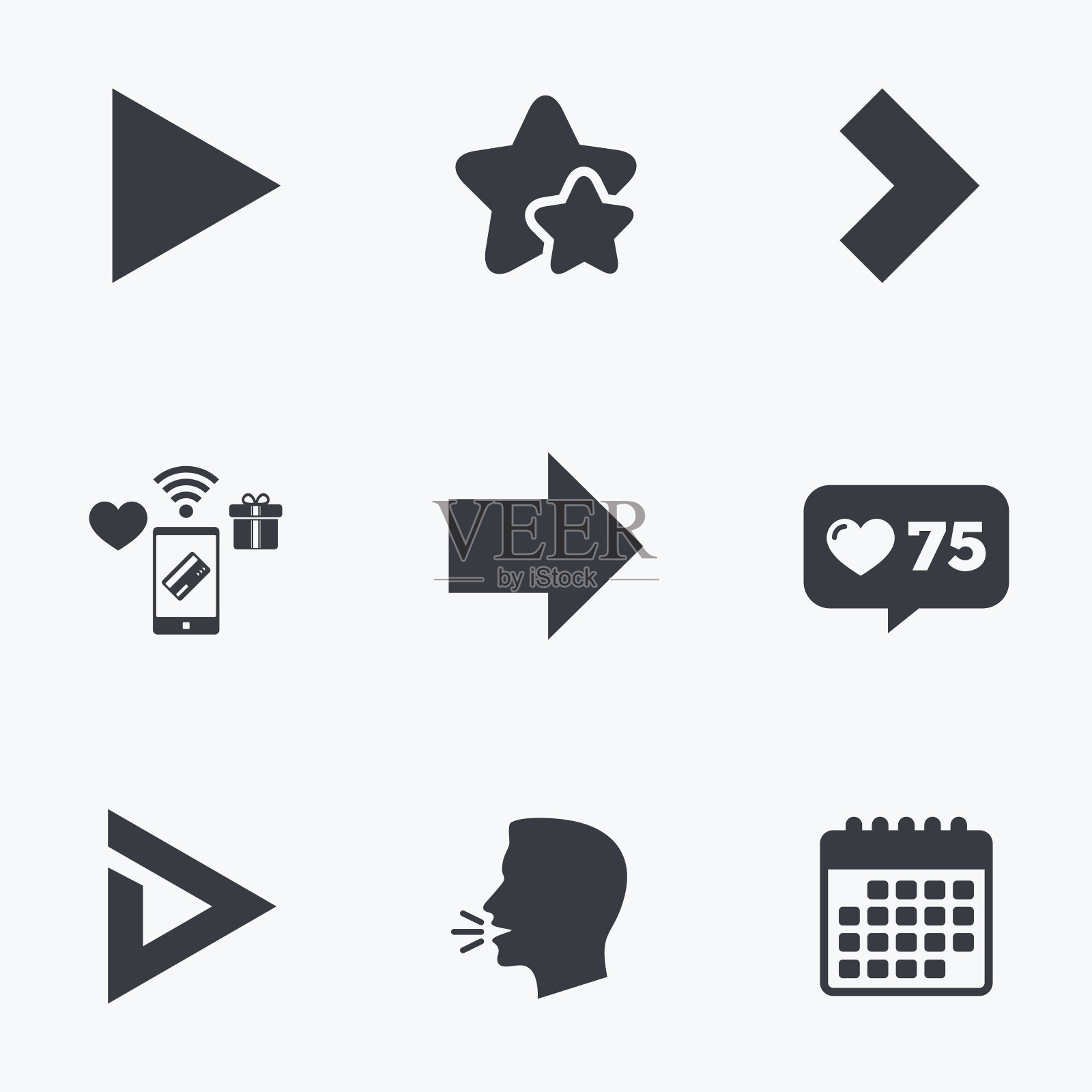 箭头图标。下一个导航标志符号。图标素材