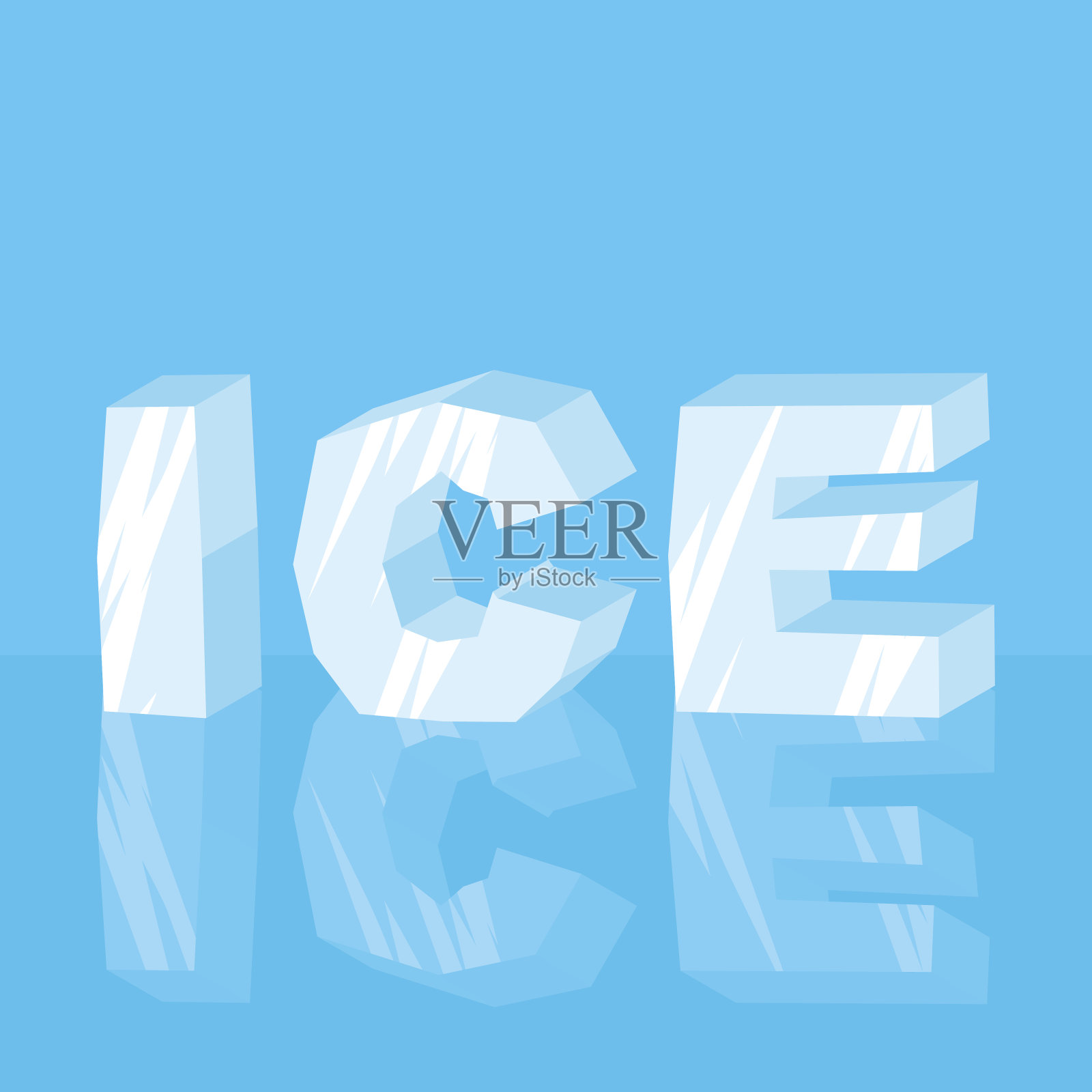 冰的文本。很酷的字母字母。排版冰冻的信件插画图片素材