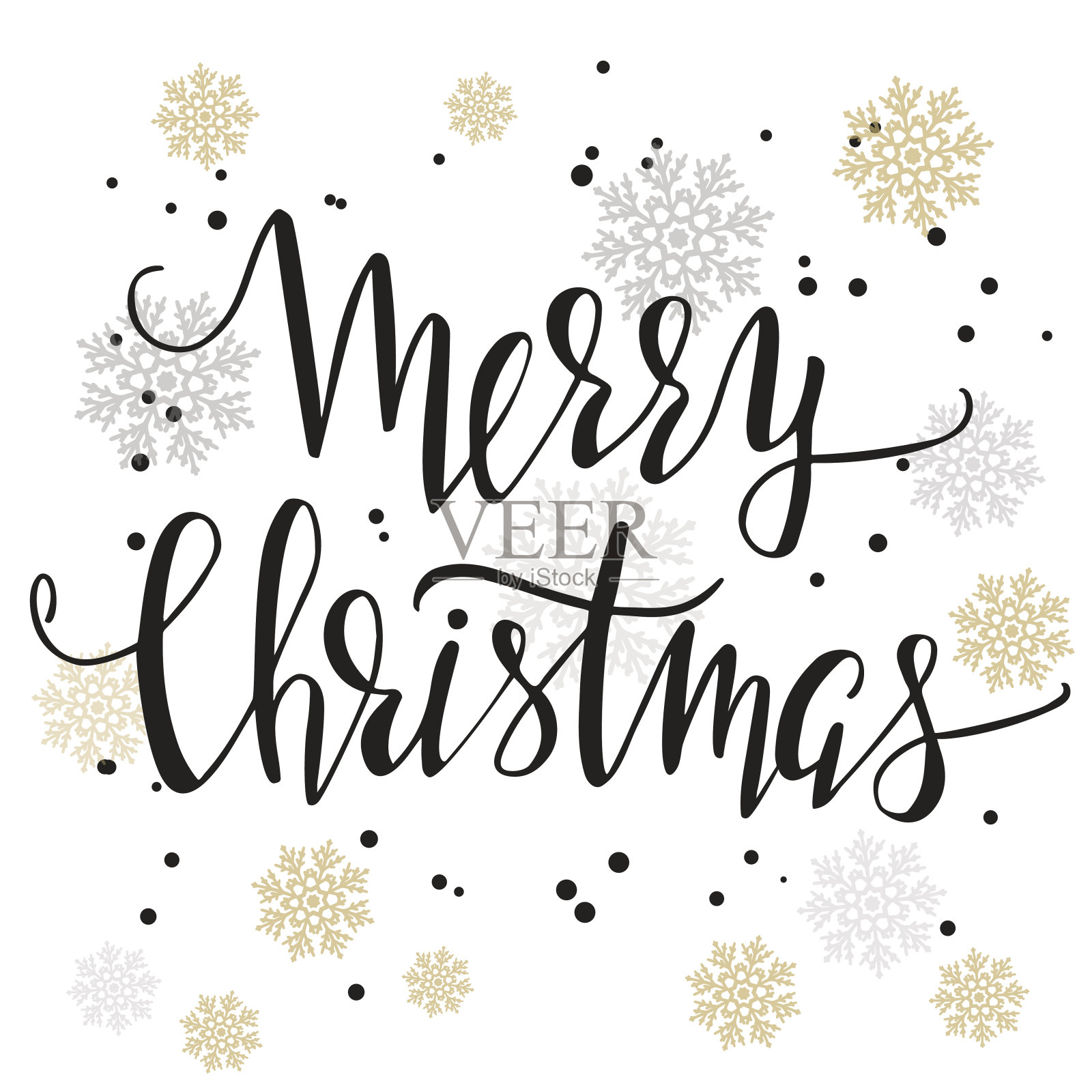 “圣诞快乐”的手写字体插画图片素材