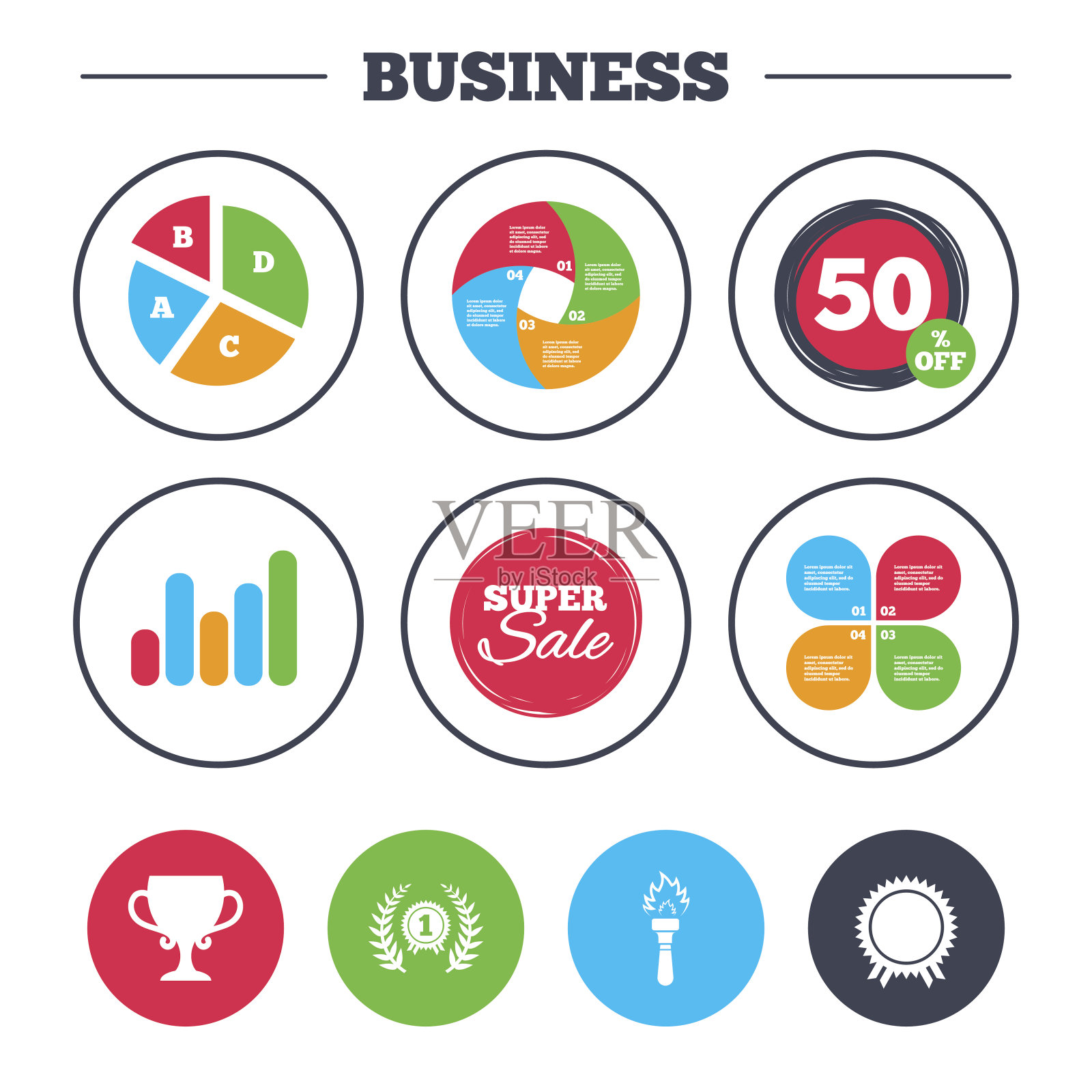 第一名奖励杯图标。奖得主。图标素材