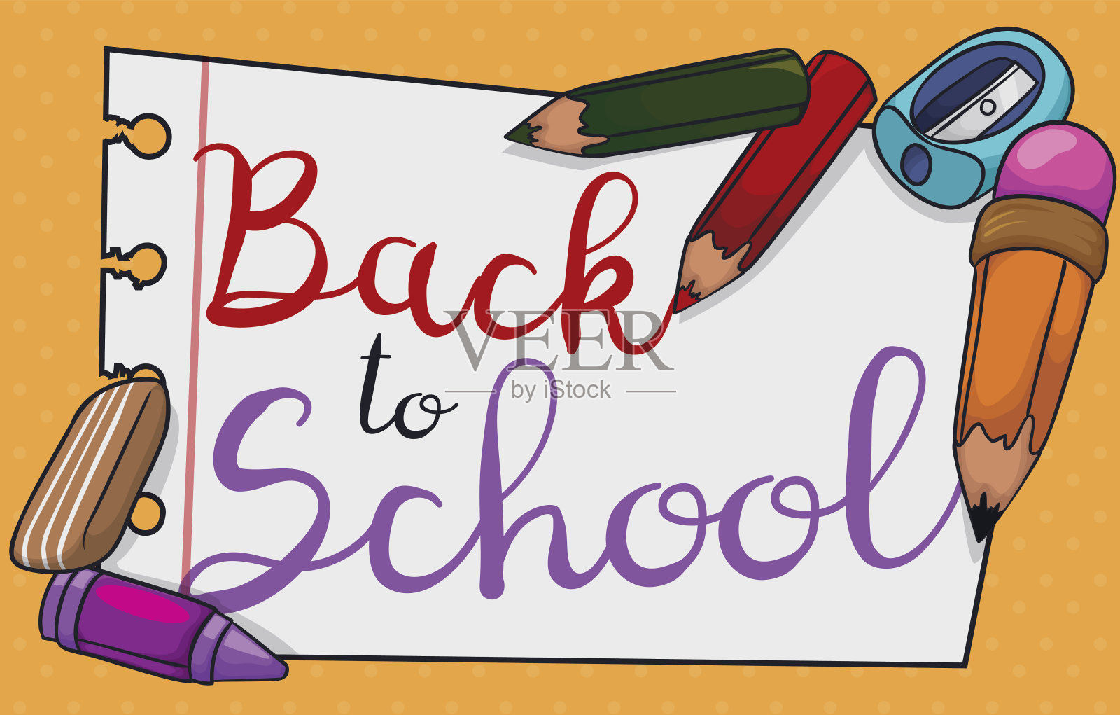 彩色海报和一些学校用品插画图片素材
