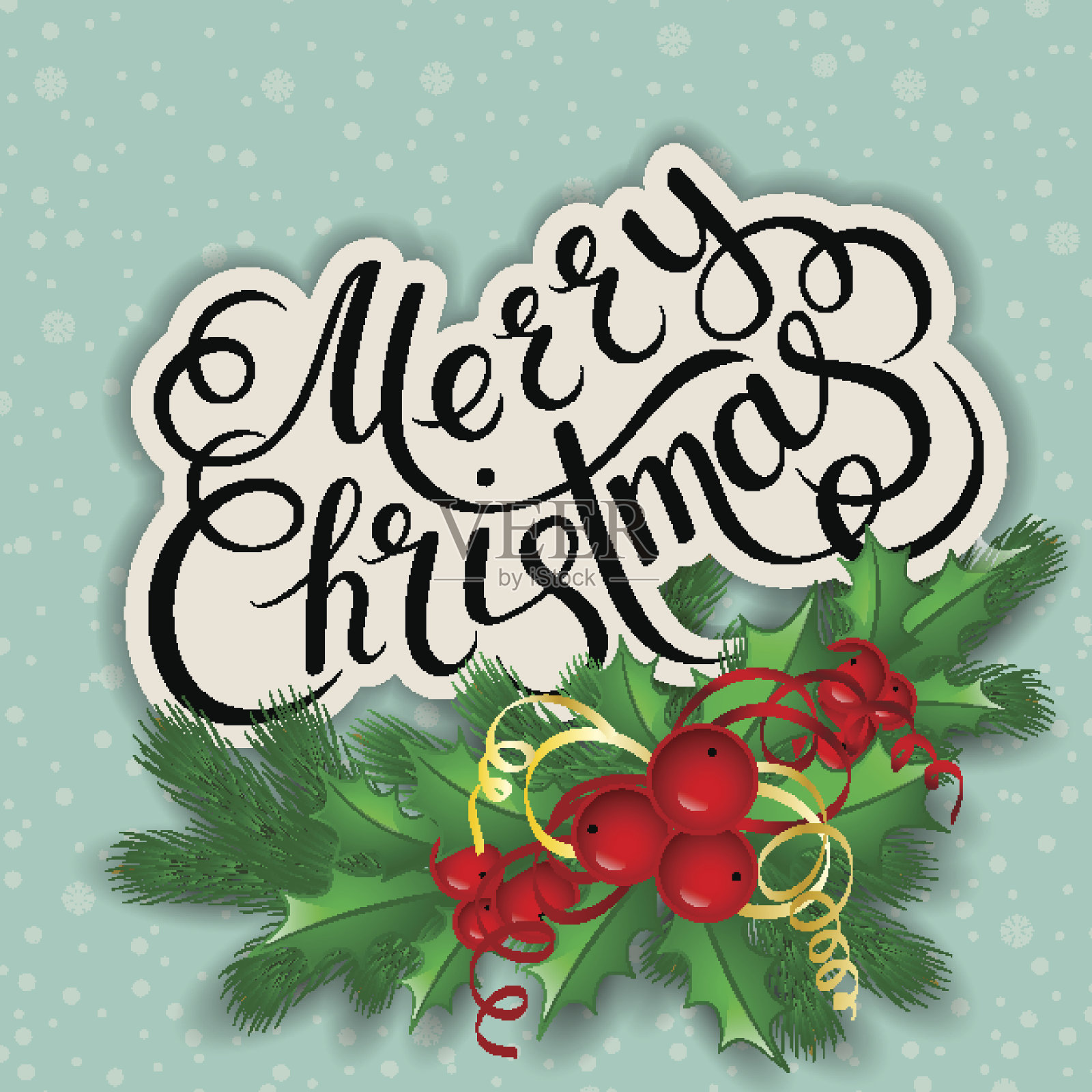 圣诞贺卡与冬青。设计模板素材