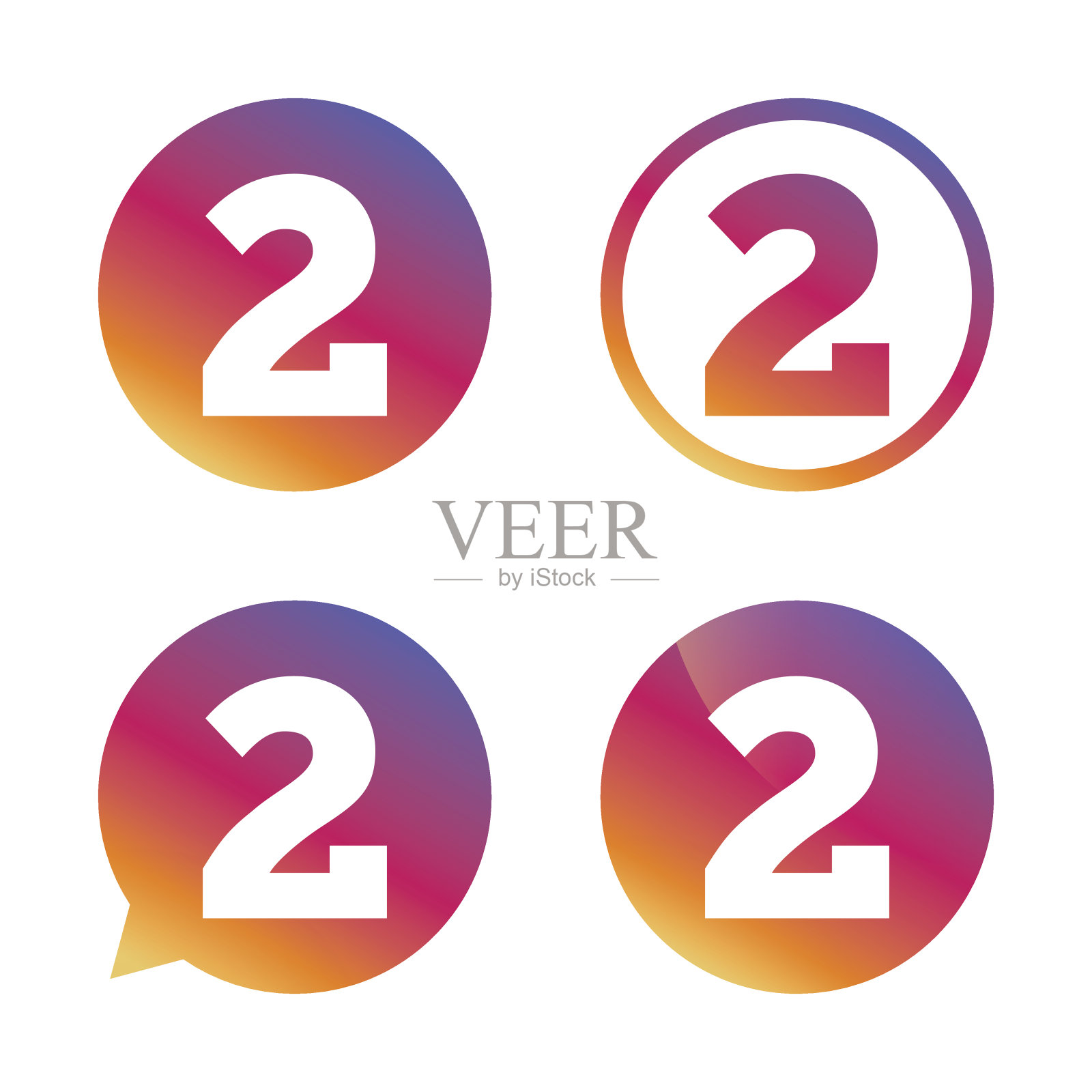 第二名奖励标志。赢家的象征。插画图片素材