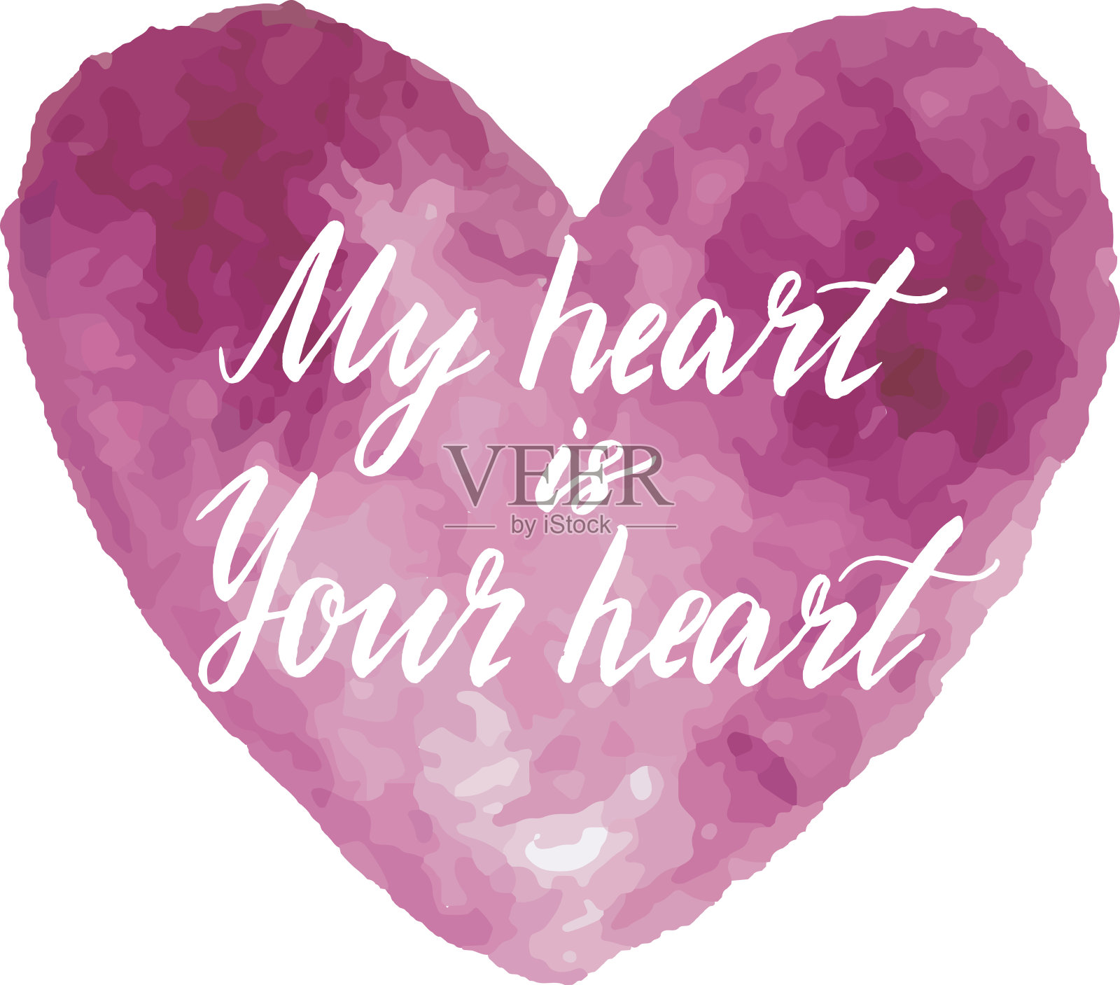 肮脏的粉色水彩心形情人节书法卡片。插画图片素材