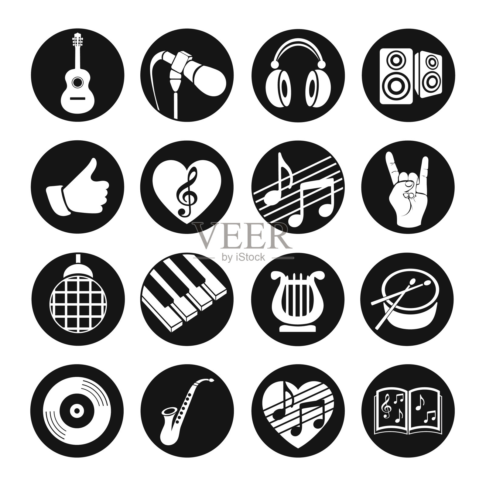 矢量设置音乐平面网页图标图标素材