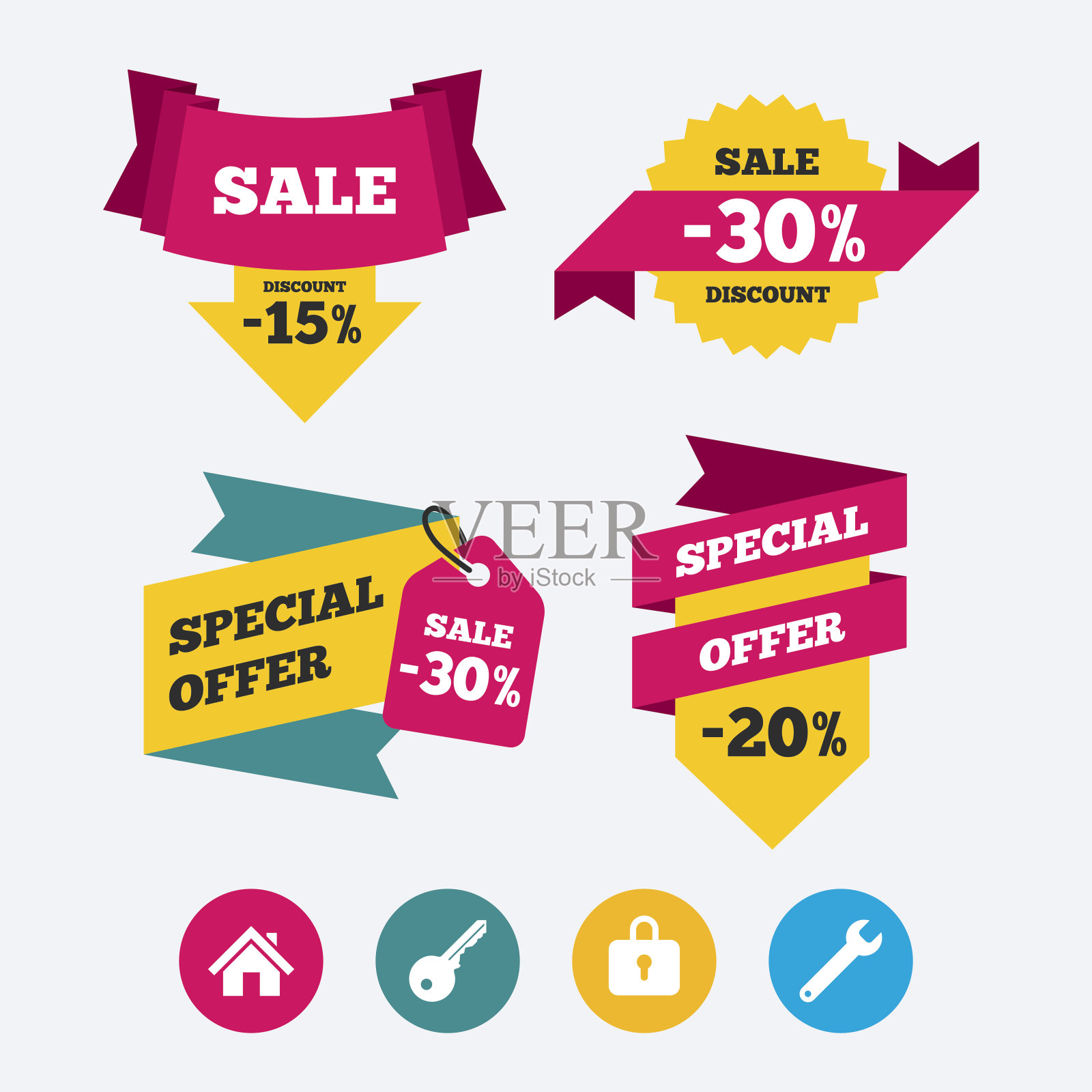 家里钥匙图标。扳手服务工具符号。设计元素图片