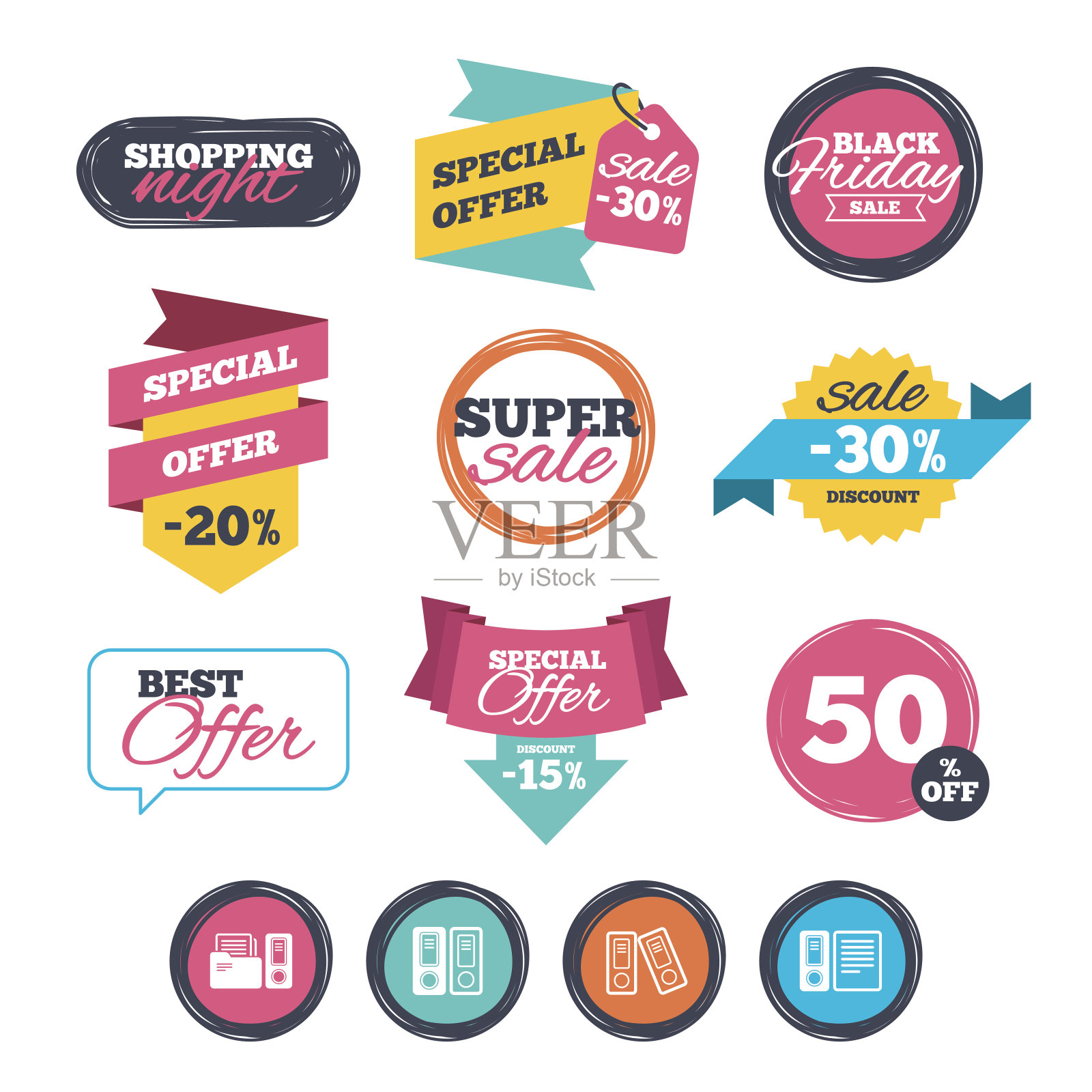 会计的图标。文档存储在文件夹中。设计元素图片