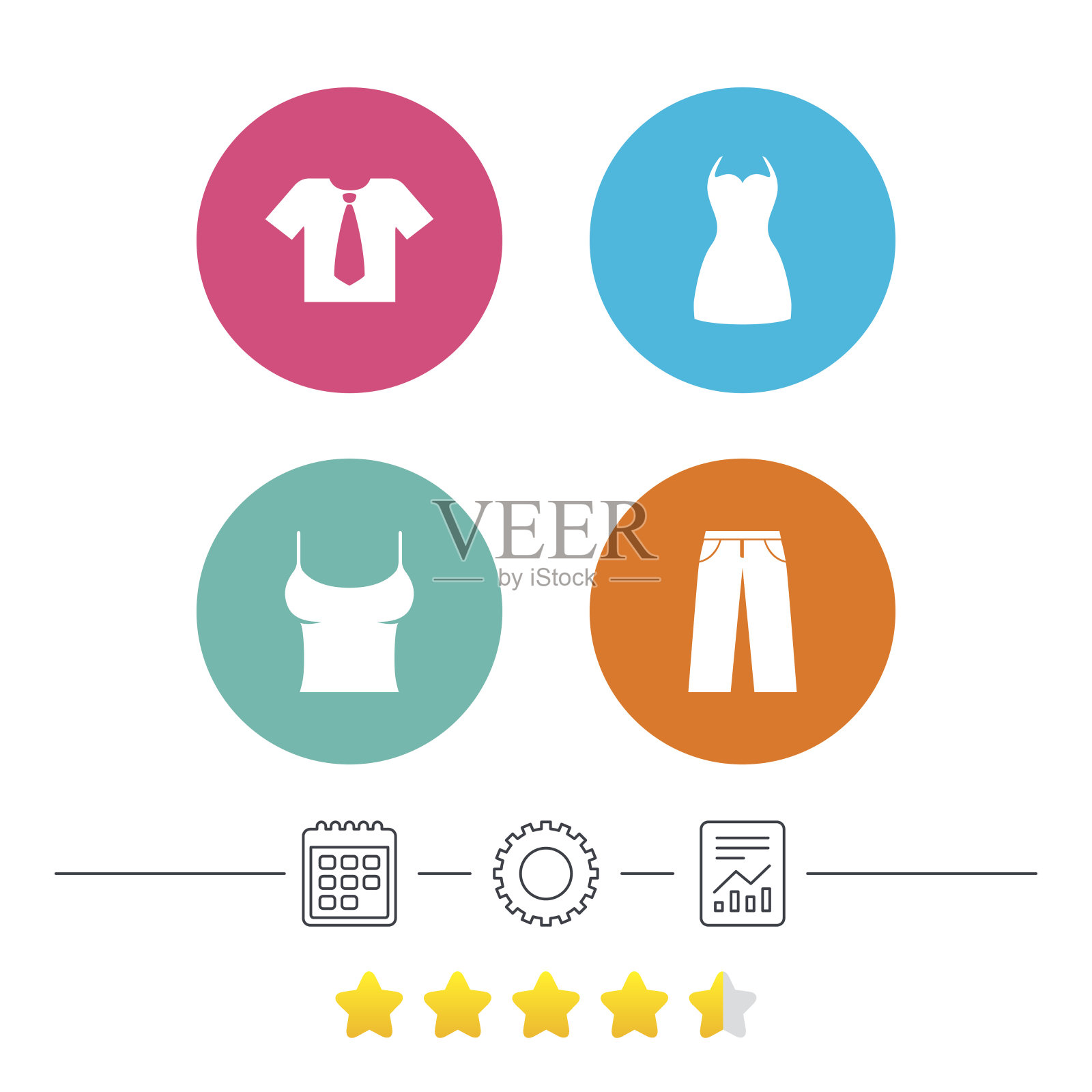 衣服的迹象。t恤配领带和裤子。插画图片素材