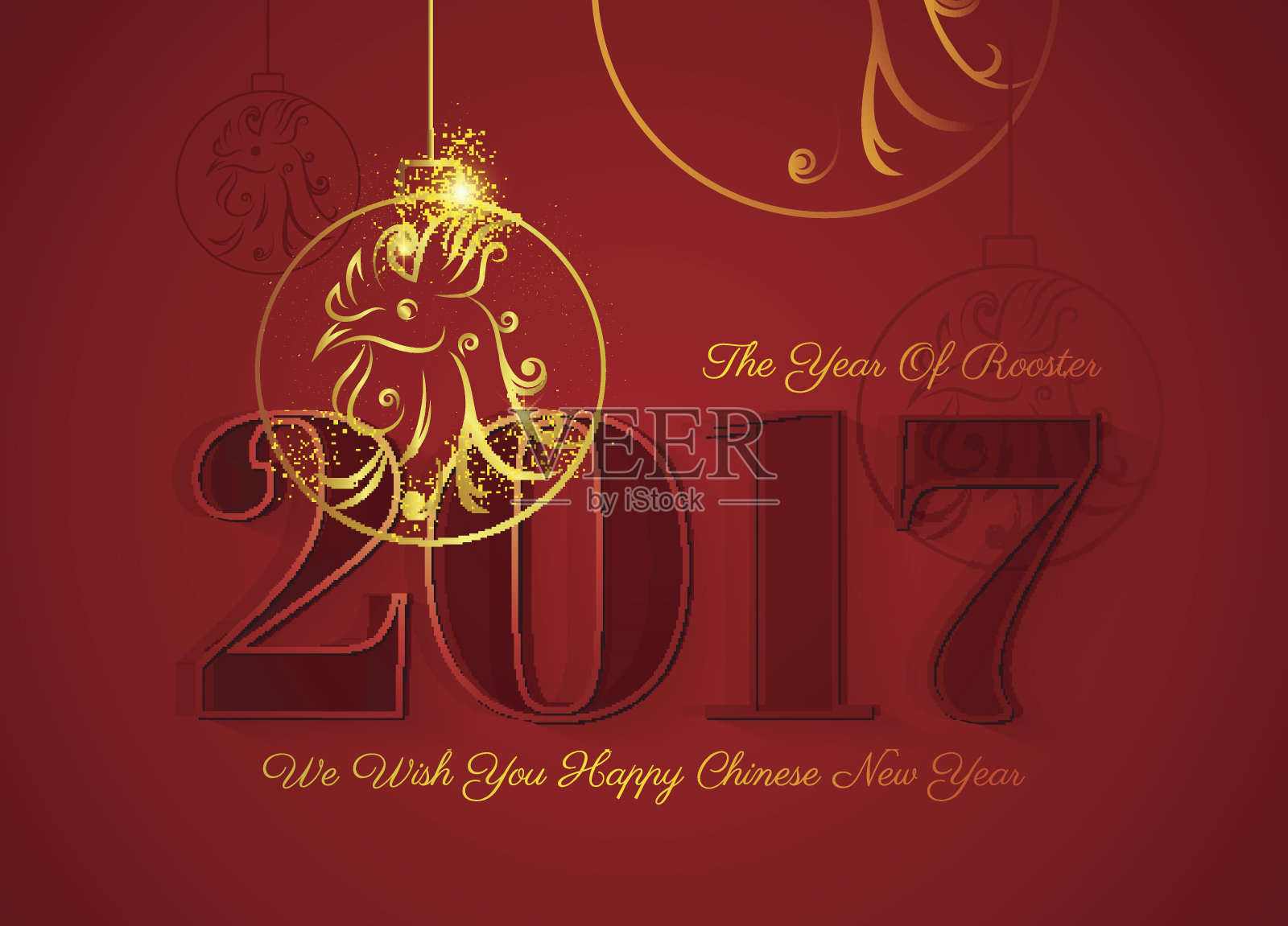 2017年金鸡祝福卡。插画图片素材