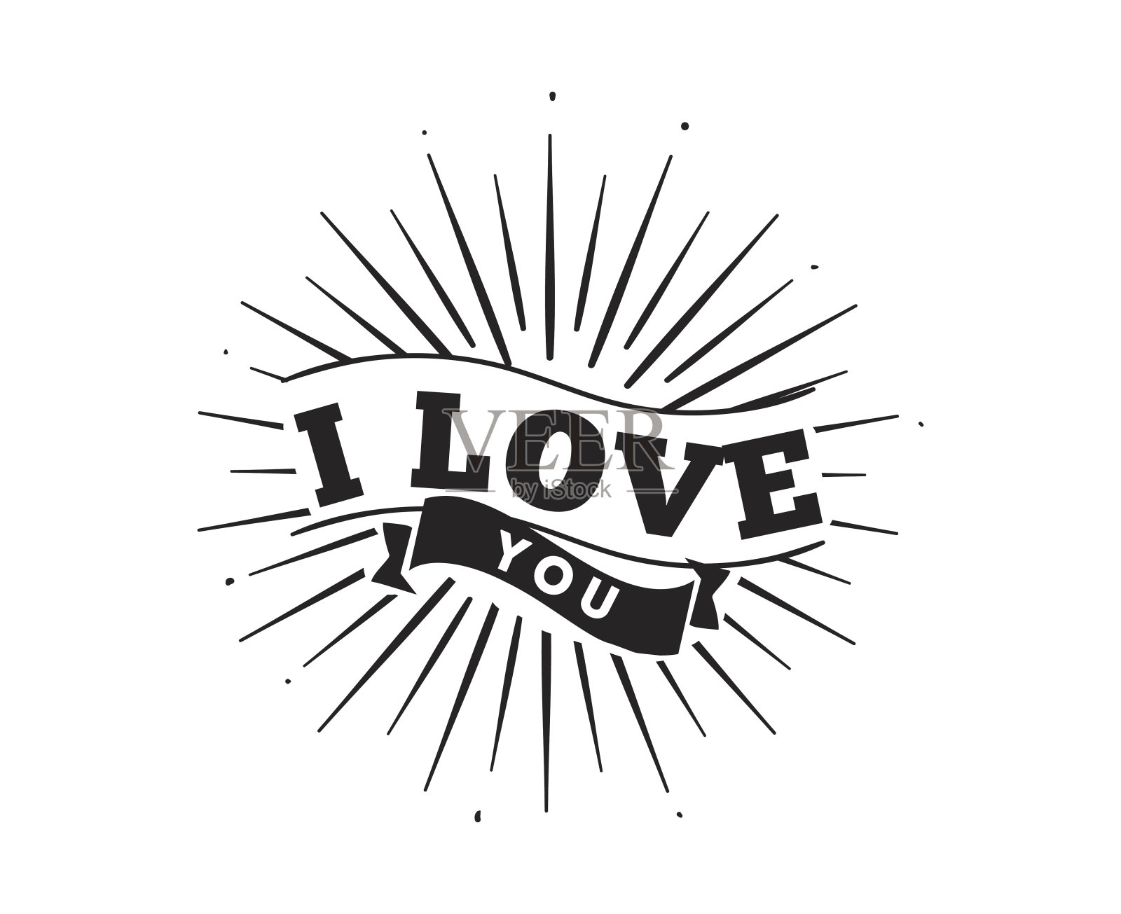 情人节排版快乐。矢量设计。插画图片素材