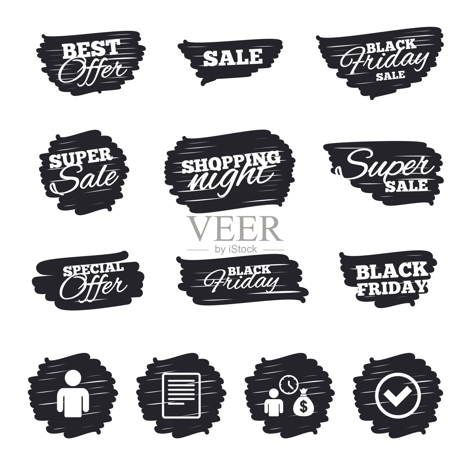 银行贷款图标。填写文件并取钱。设计元素图片