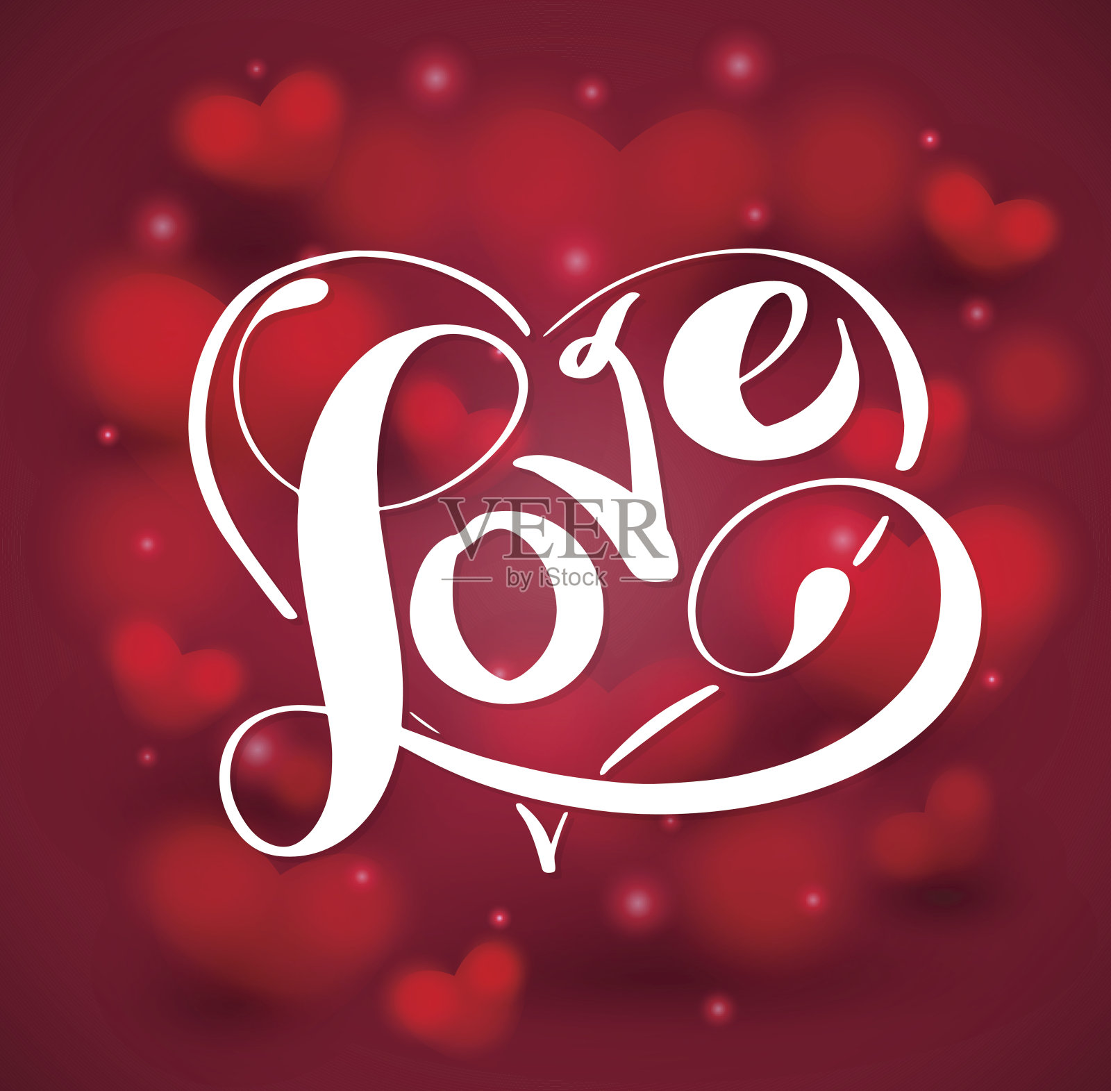 心形的情书。插画图片素材