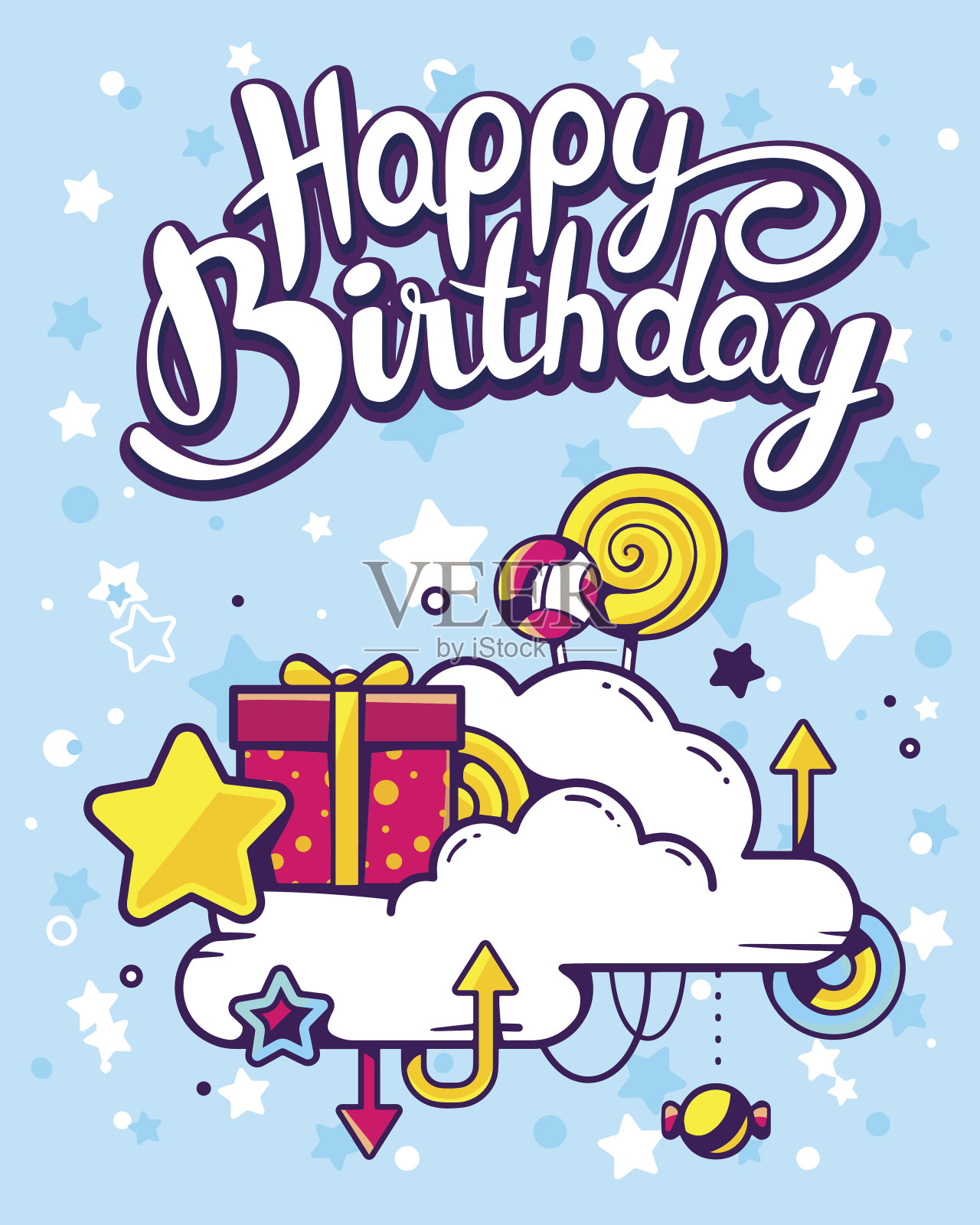 矢量创意彩色插画的礼盒，糖果wi插画图片素材