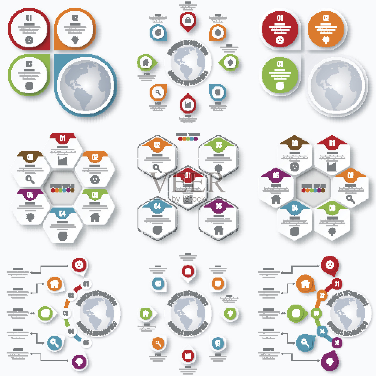 集信息图插画图片素材