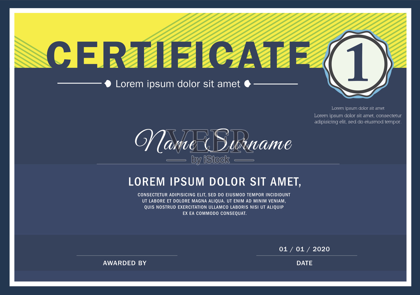 识别证书框架设计模板插画图片素材