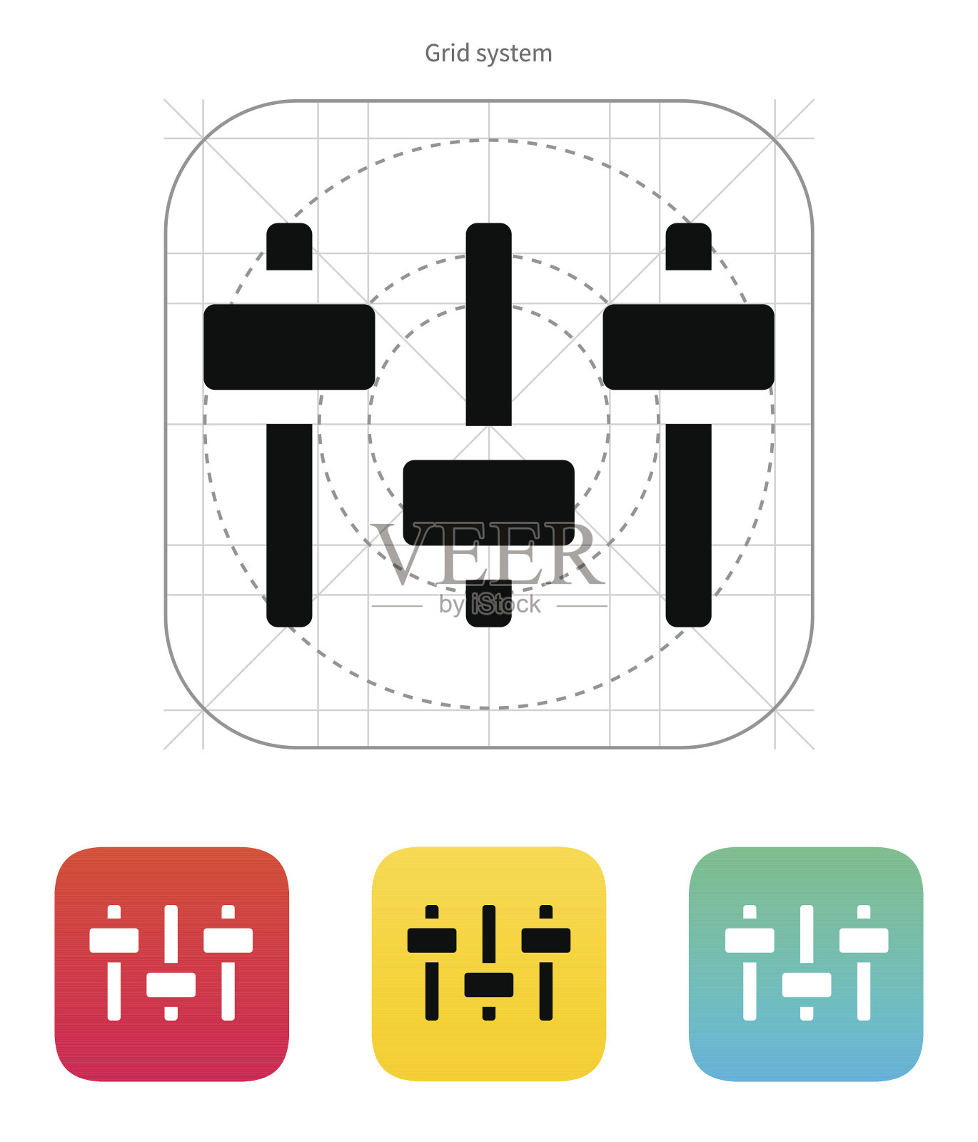 均衡器图标。音量控制。图标素材