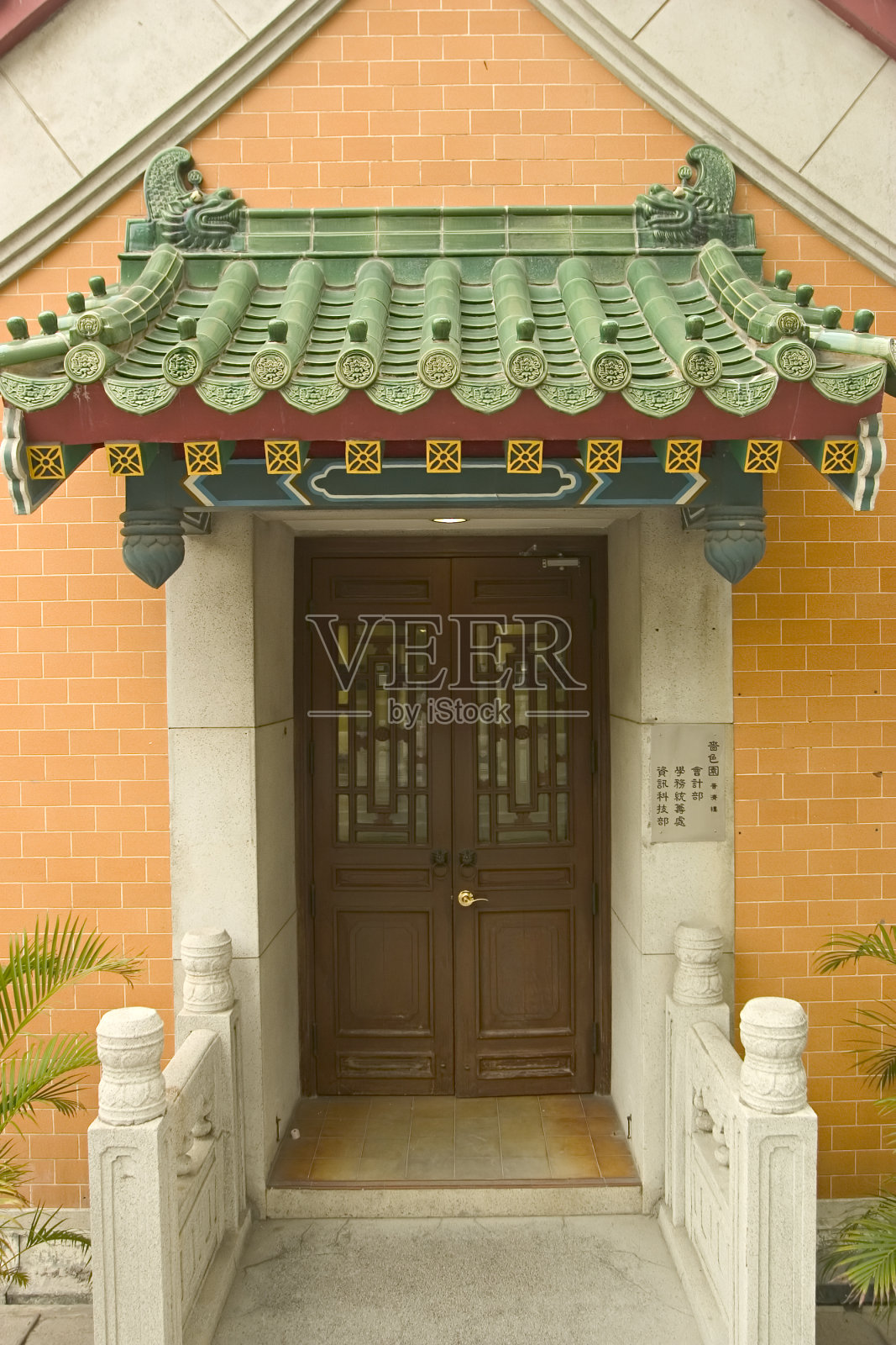 中国的大门。照片摄影图片