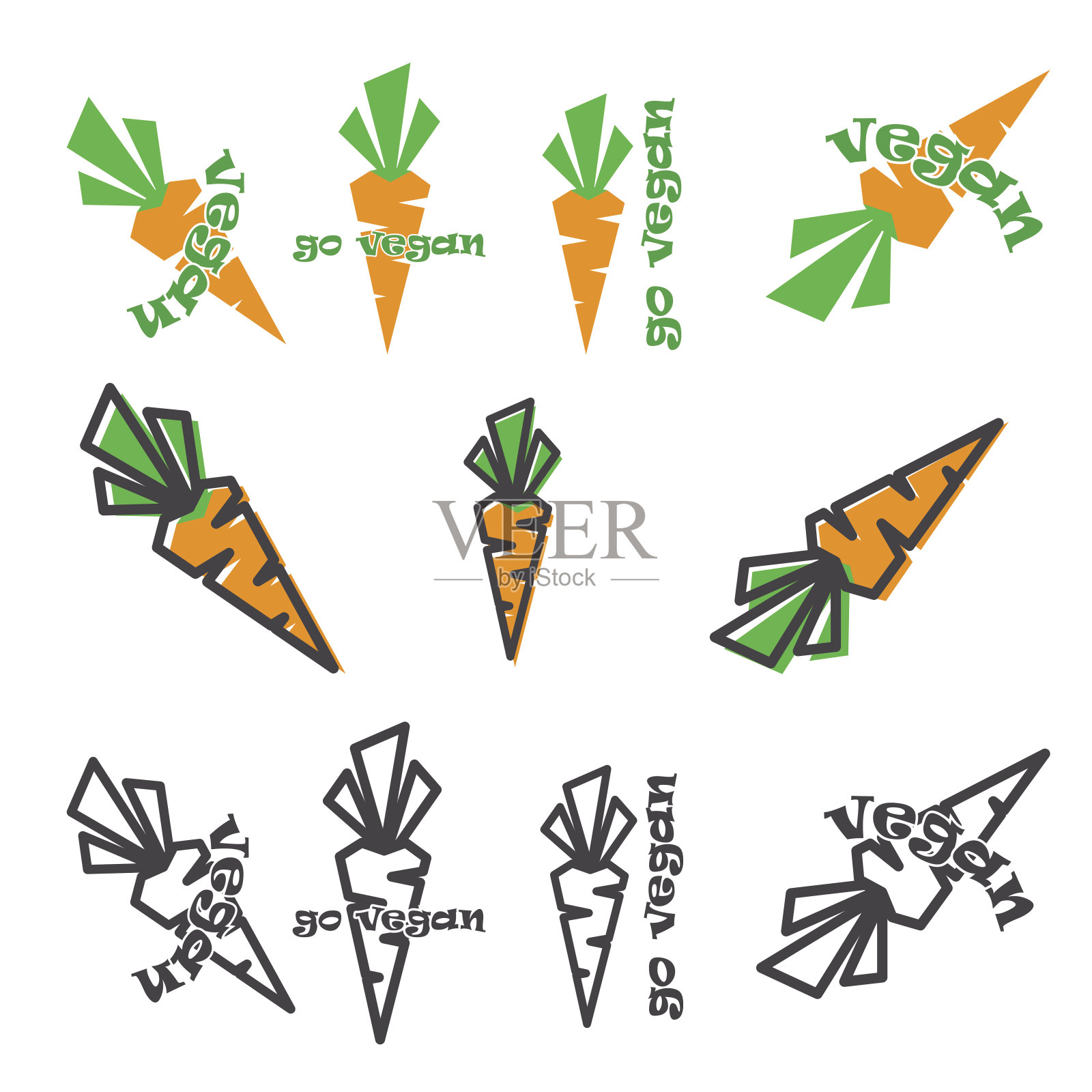 去素食胡萝卜插画图片素材