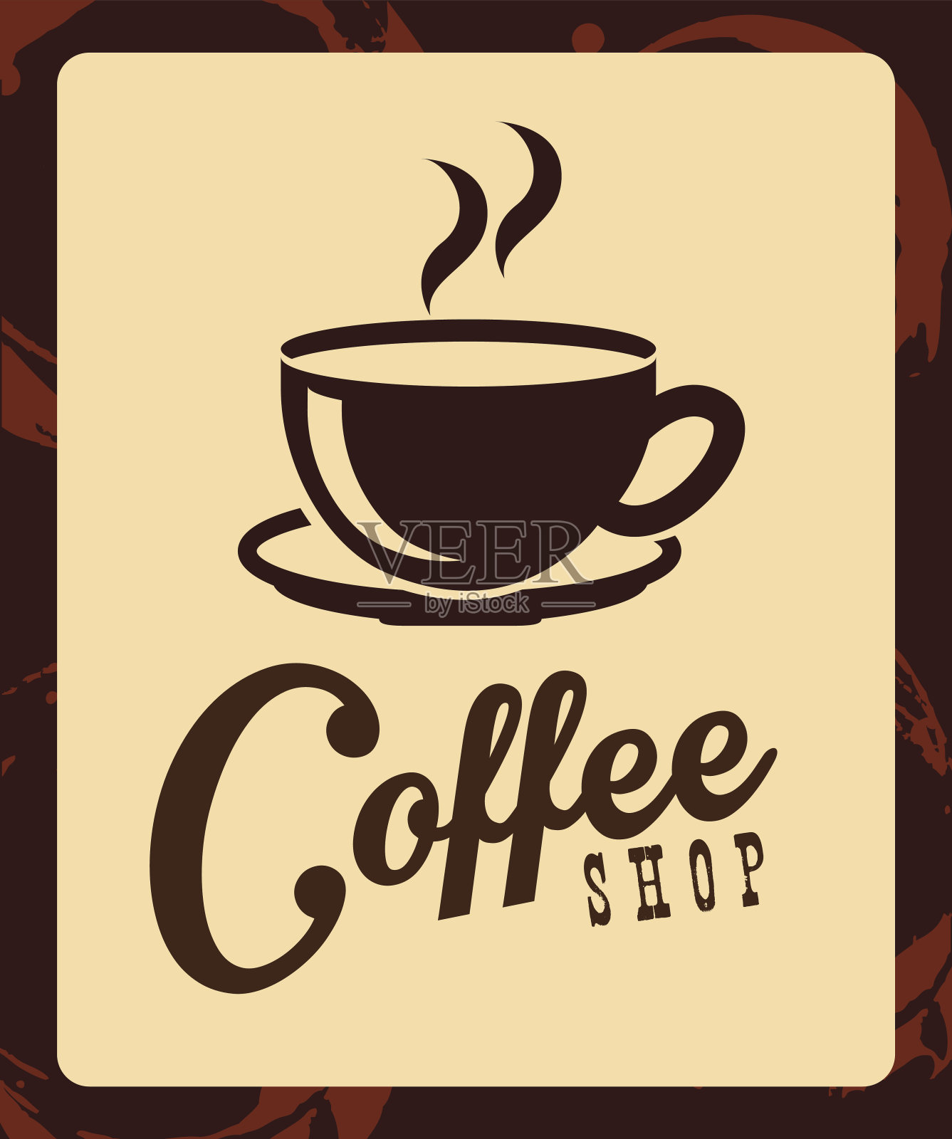 咖啡的设计插画图片素材