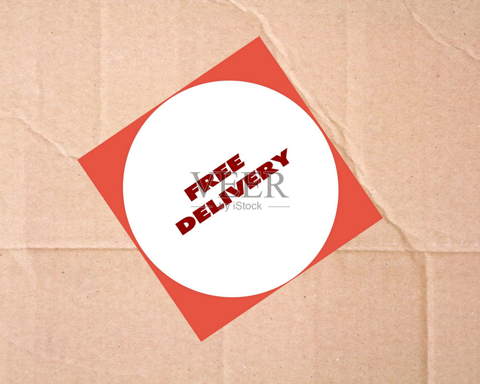 在硬纸板上签名免费送货照片摄影图片