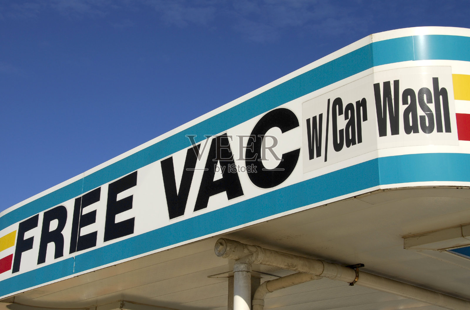 免费的真空吸尘器洗车照片摄影图片