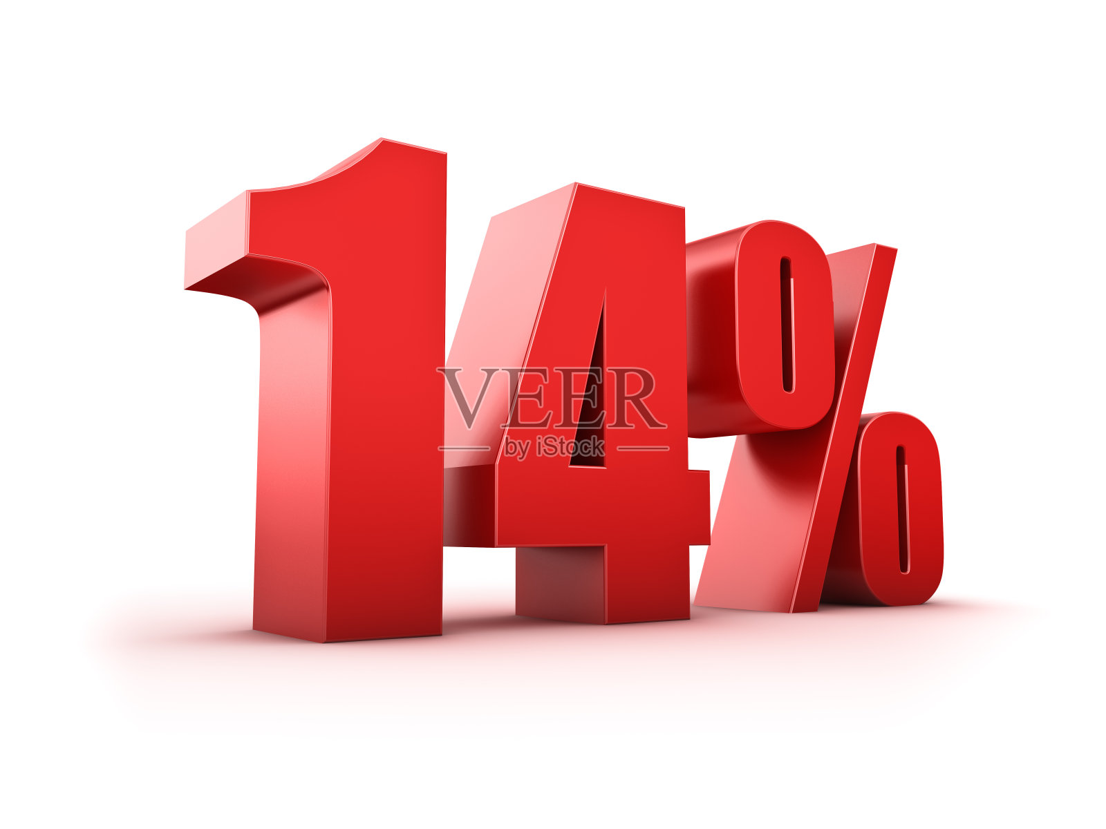 白色背景下的红色文本特写镜头照片摄影图片