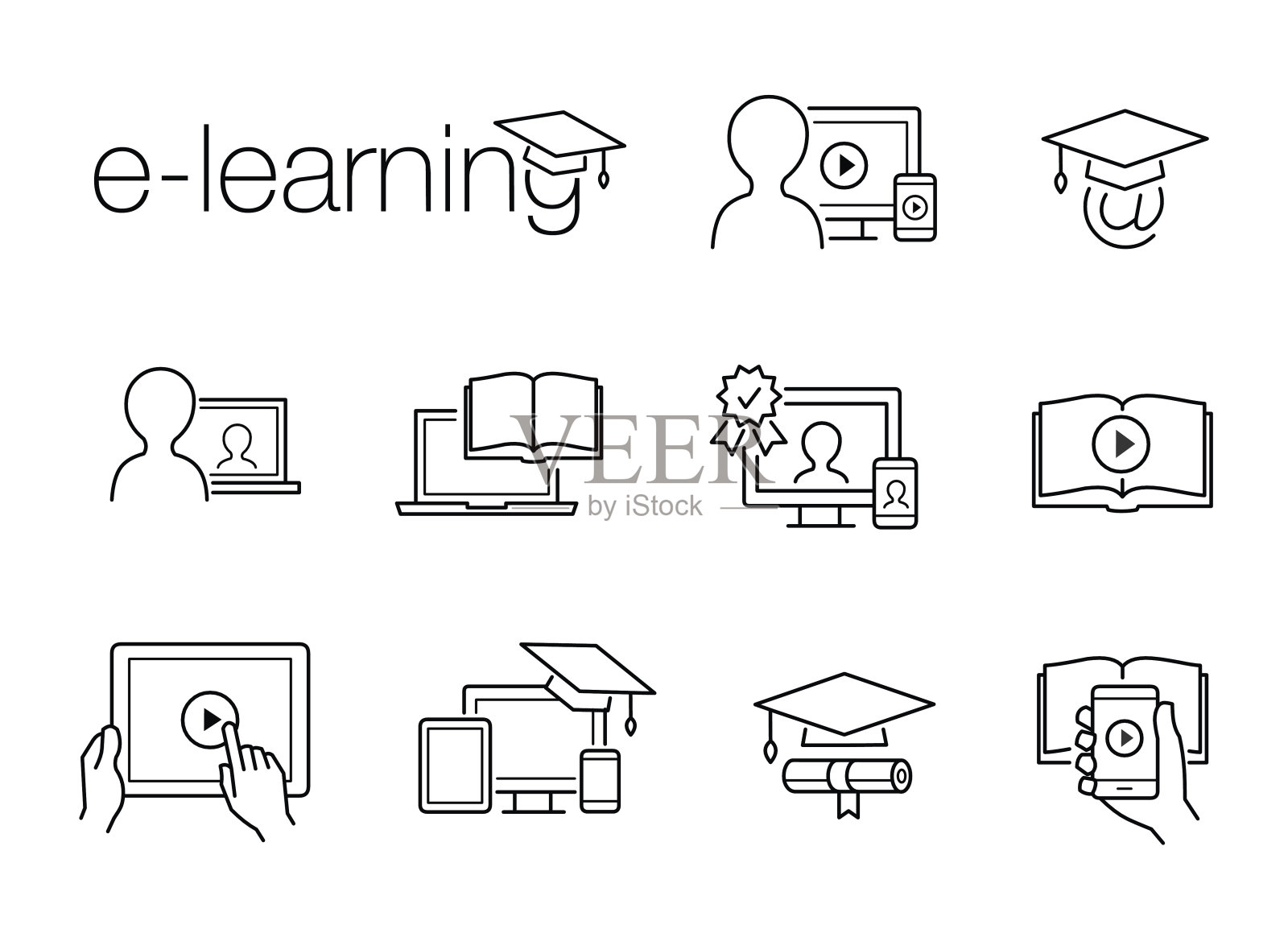 电子学习行图标图标素材