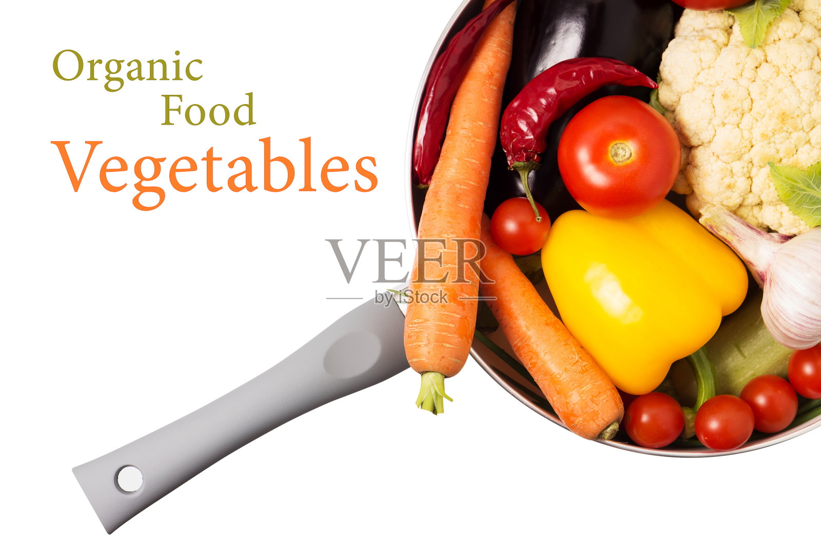 有机蔬菜在锅孤立在白色与修剪路径照片摄影图片