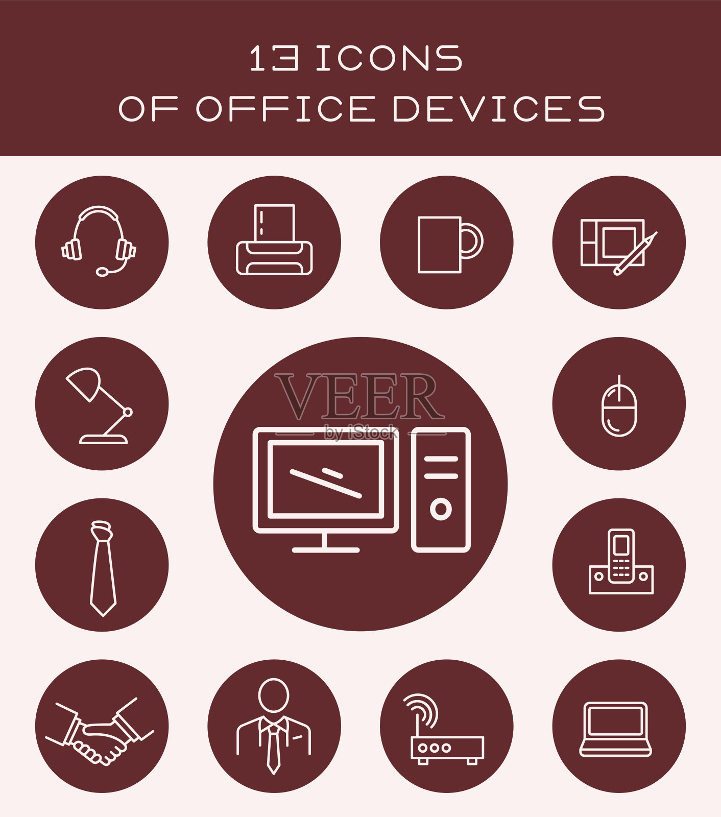 13办公设备图标。图标素材