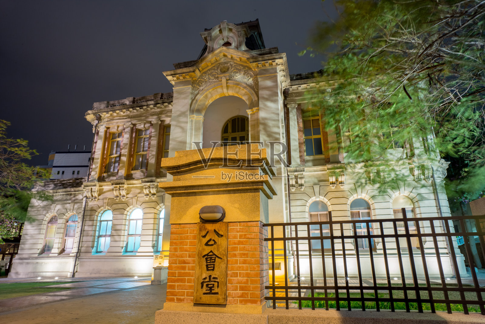 台南吴花园照片摄影图片