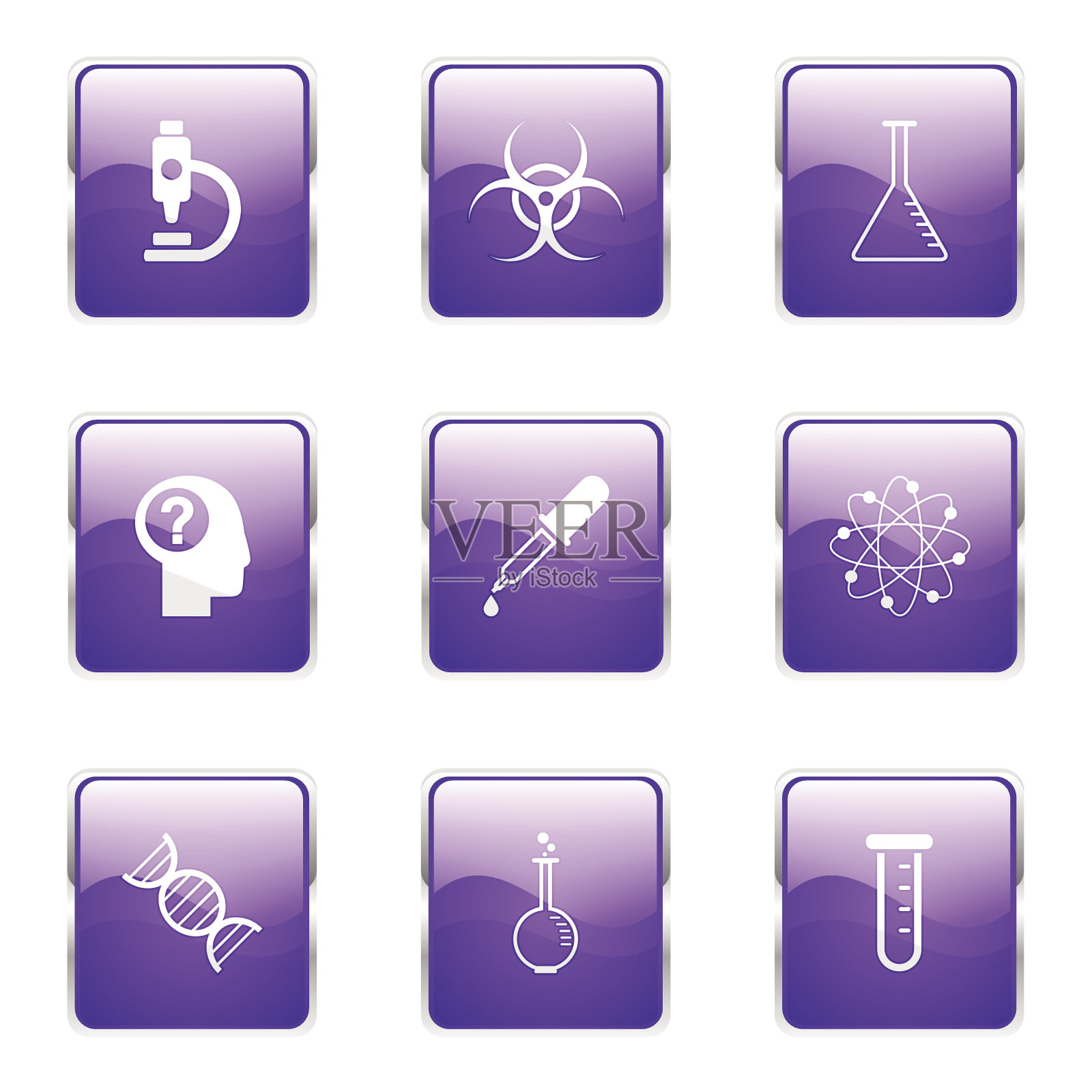 科学仪器正方形矢量紫色图标设计集图标素材