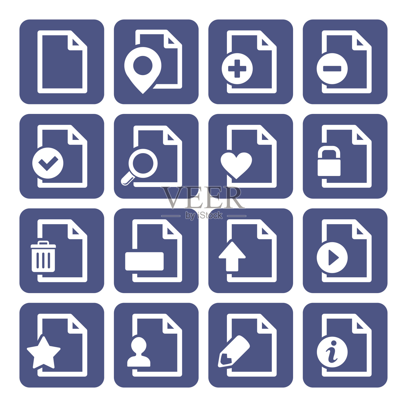 文件管理图标集图标素材