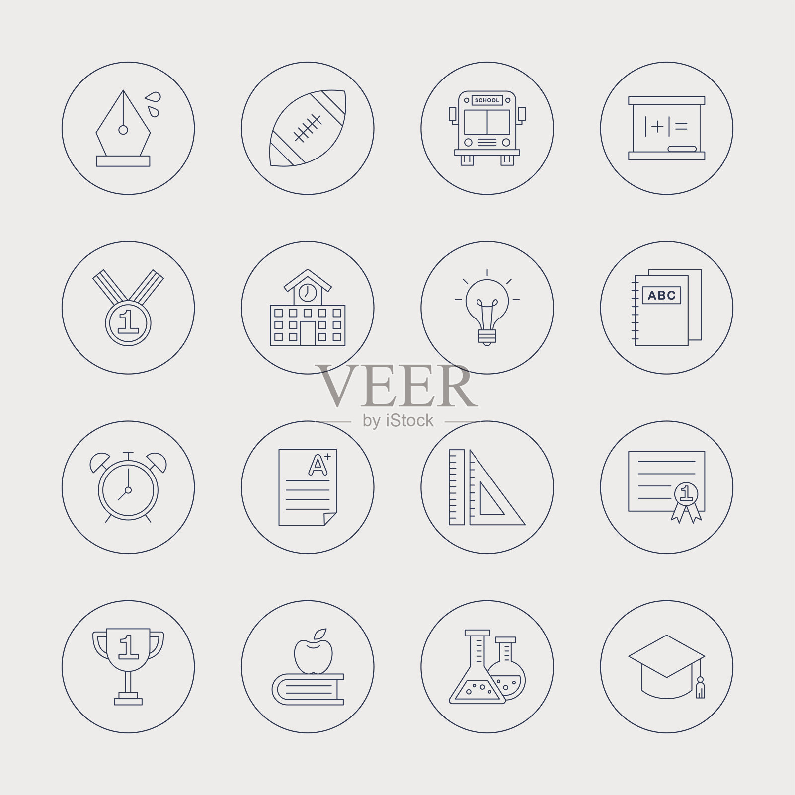 学校线图标设置图标素材