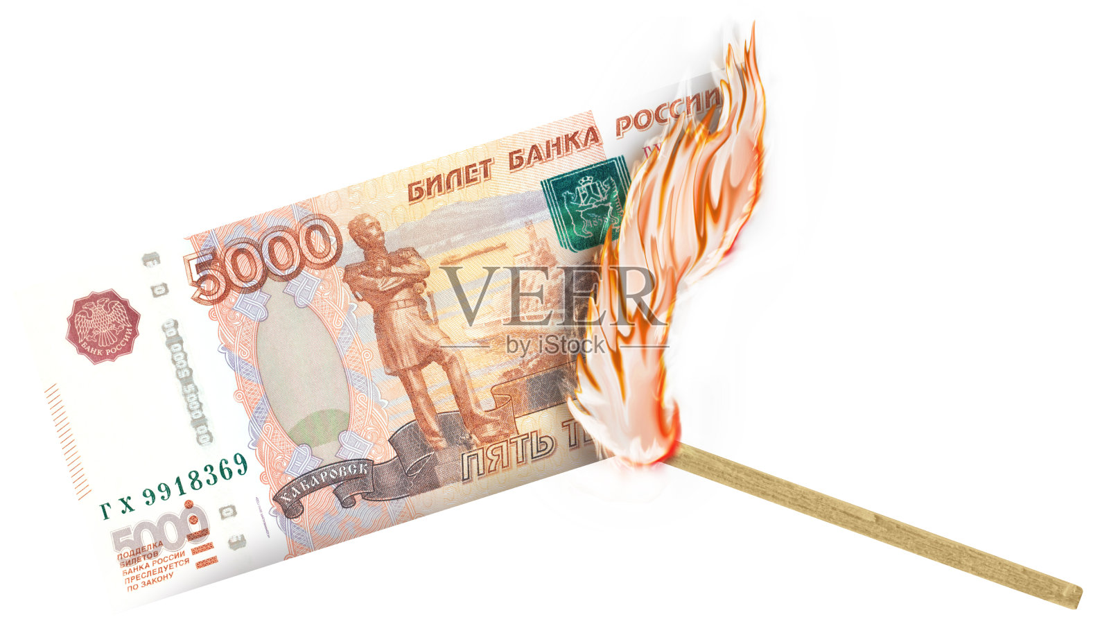 钱烧照片摄影图片