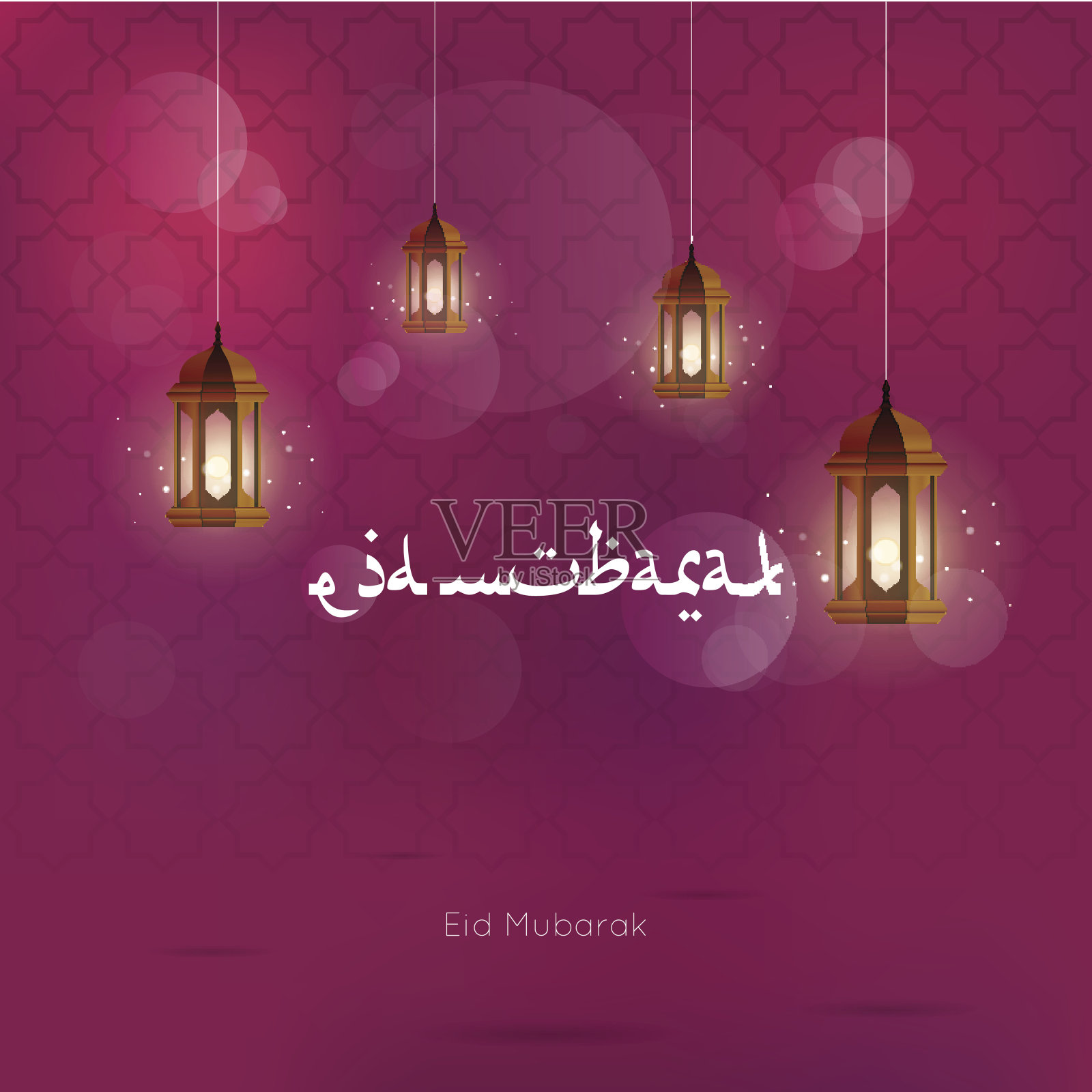 美丽的伊斯兰设计。开斋节贺卡与闪光的穆巴拉克模板设计模板素材