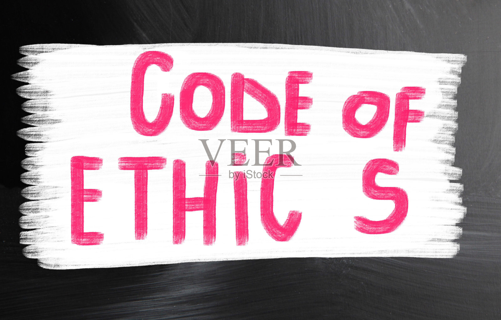 道德规范照片摄影图片