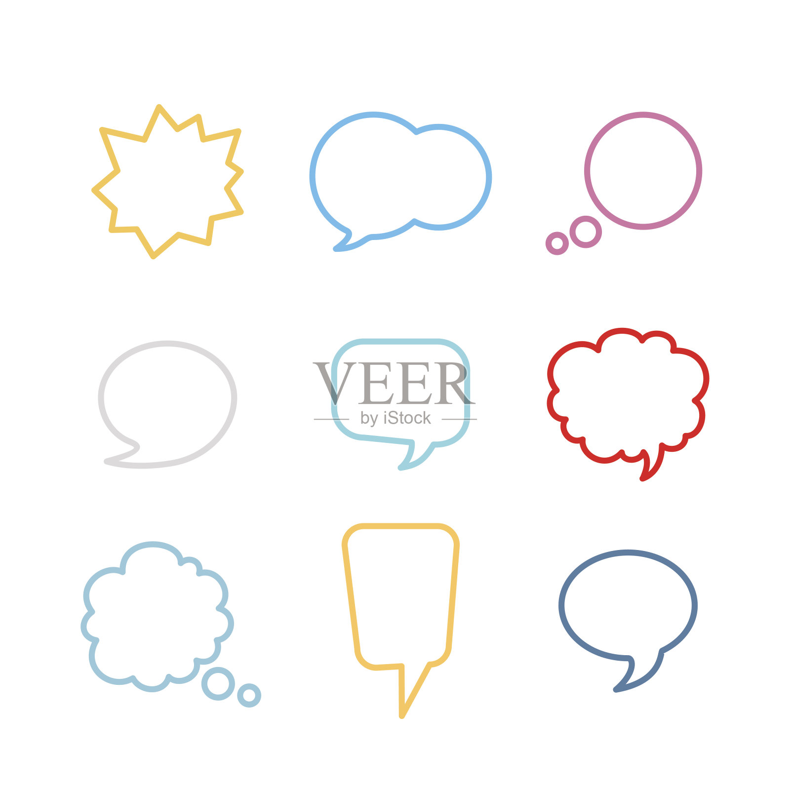 一组彩色的演讲气泡插画图片素材