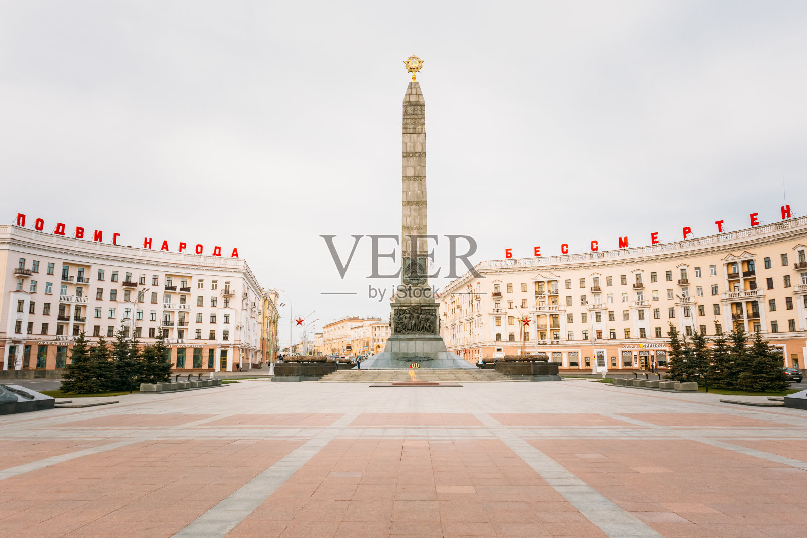 白俄罗斯明斯克胜利广场照片摄影图片