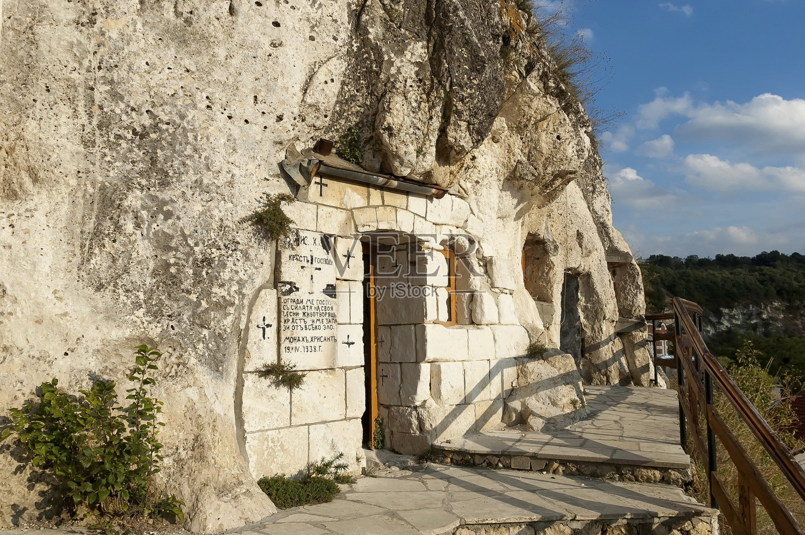岩石修道院“巴沙博沃的圣迪米特里”照片摄影图片
